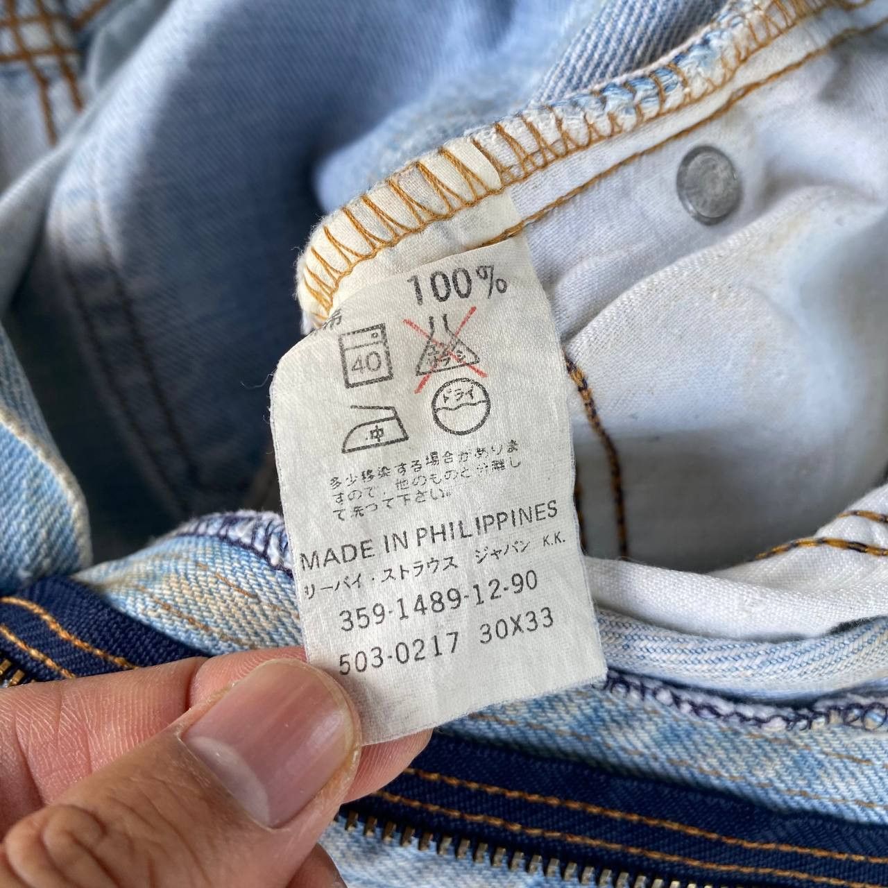 Levi's Vintage Clothing W28" VINTAGE LEVIS 503 YEAR 1989 LIGHTWASH DIRTY GRUNGE JEAN Size US 28 / EU 44 - 13 Thumbnail
