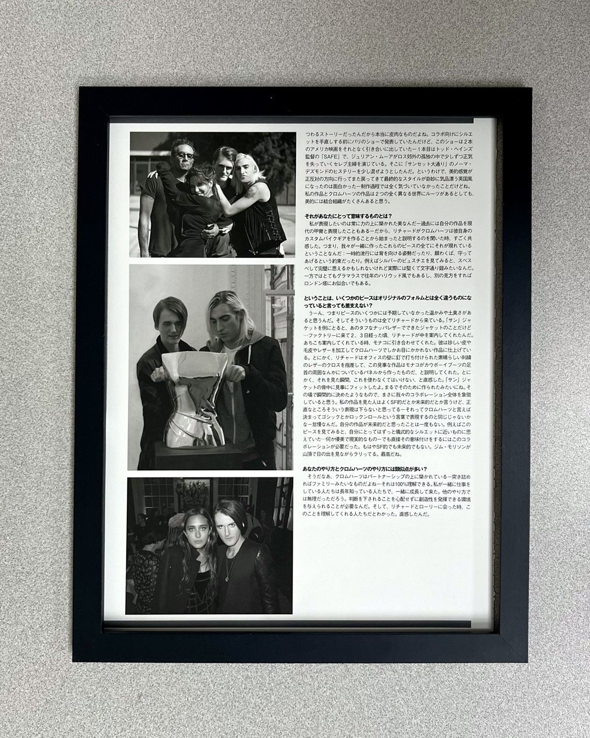 Chrome Hearts 9x11 Framed poster