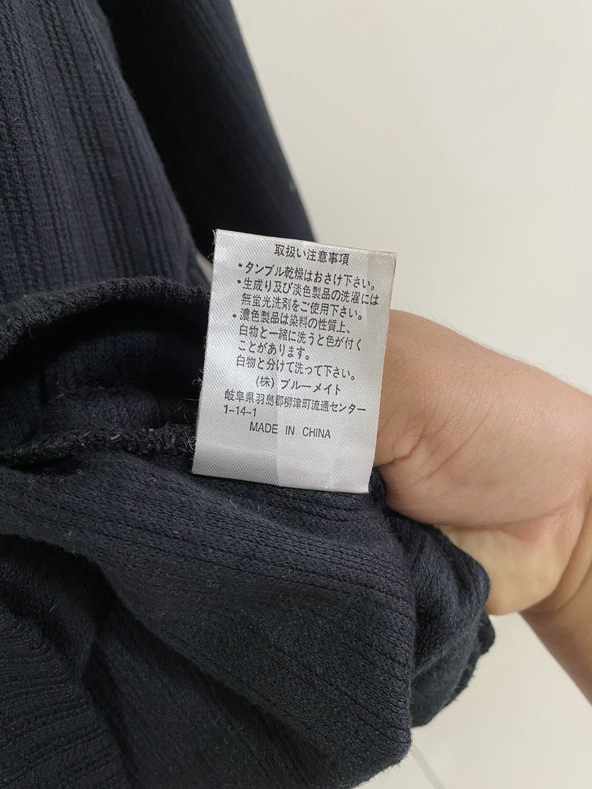 Yohji Yamamoto Saucony by Yohji Yamamoto Long Sleeve Zipper T Shirt Size US L / EU 52-54 / 3 - 5 Thumbnail