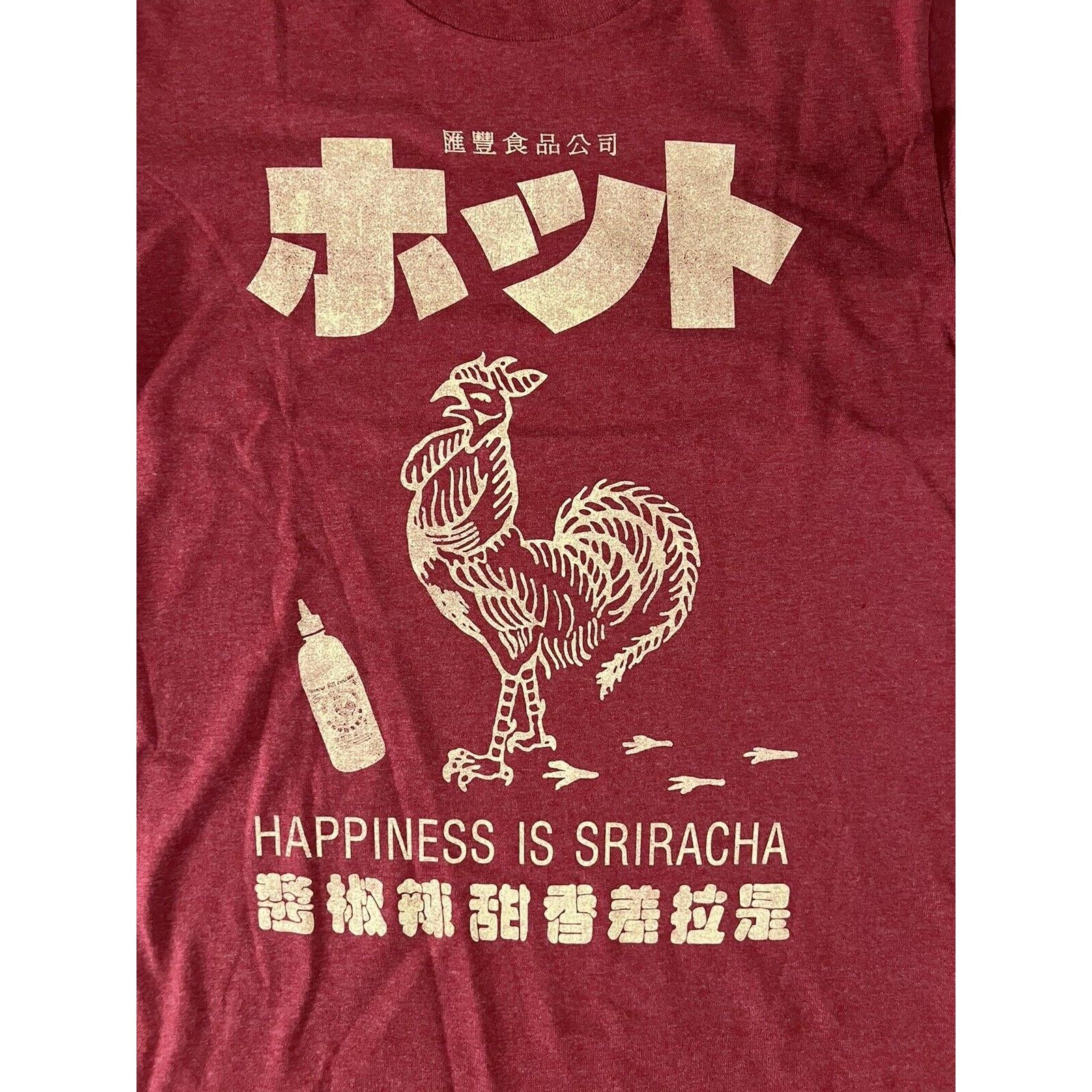 Ripple Junction Vintage Graphic Tee Sz S Red Ripple Junction Sriracha Size US S / EU 44-46 / 1 - 1 Thumbnail