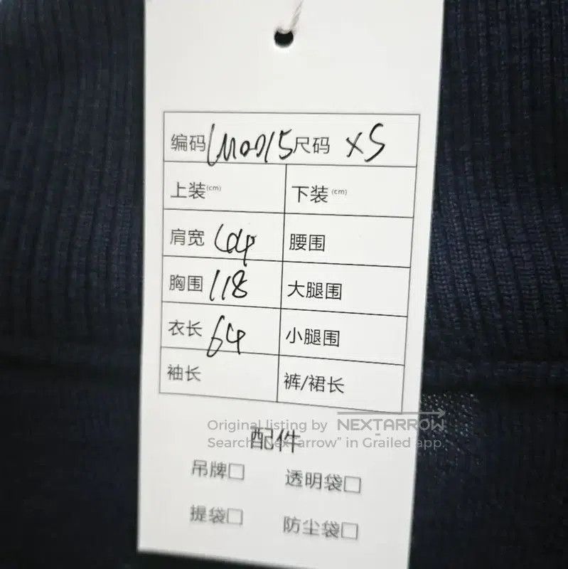 Givenchy Givenchy Women's Wool Cardigan in Dark Blue . Size XS / US 0-2 / IT 36-38 - 6 Thumbnail