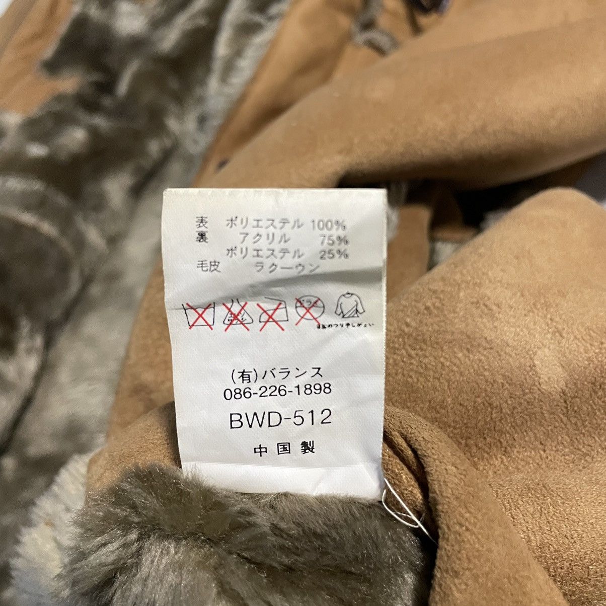 Issey Miyake 🇯🇵 BALANCE WEAR DESIGN VELVET FUR RACOON JACKET Size US L / EU 52-54 / 3 - 16 Thumbnail