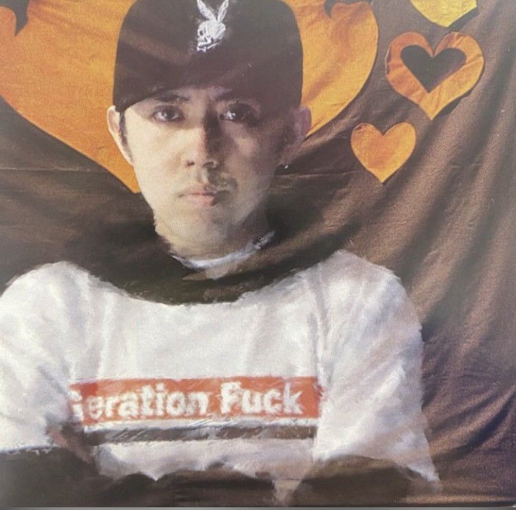 Jun Takahashi × Undercover Vintage 1990s Undercover “Generation Fuck You” T Size US M / EU 48-50 / 2 - 1 Thumbnail