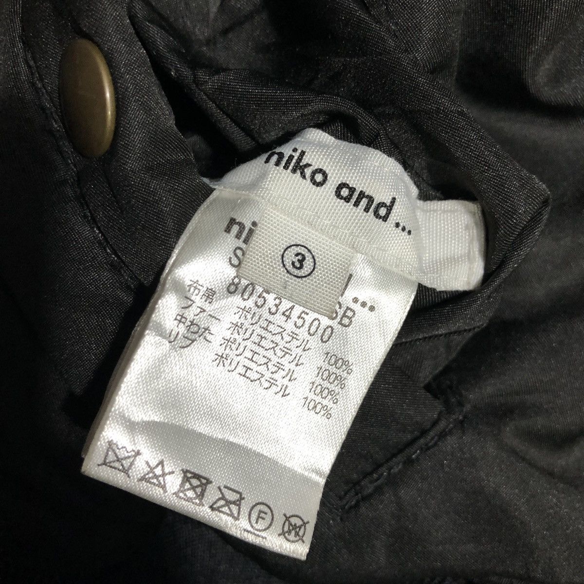 Japanese Brand Niko and bomber riversible fur inner jacket Size US L / EU 52-54 / 3 - 10 Thumbnail