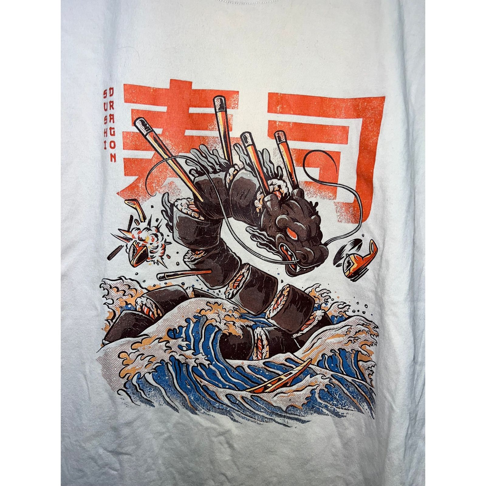 Vintage Dragon Shirt Sushi Dragons Threads Graphic Food Brown Tee L Size US L / EU 52-54 / 3 - 2 Thumbnail