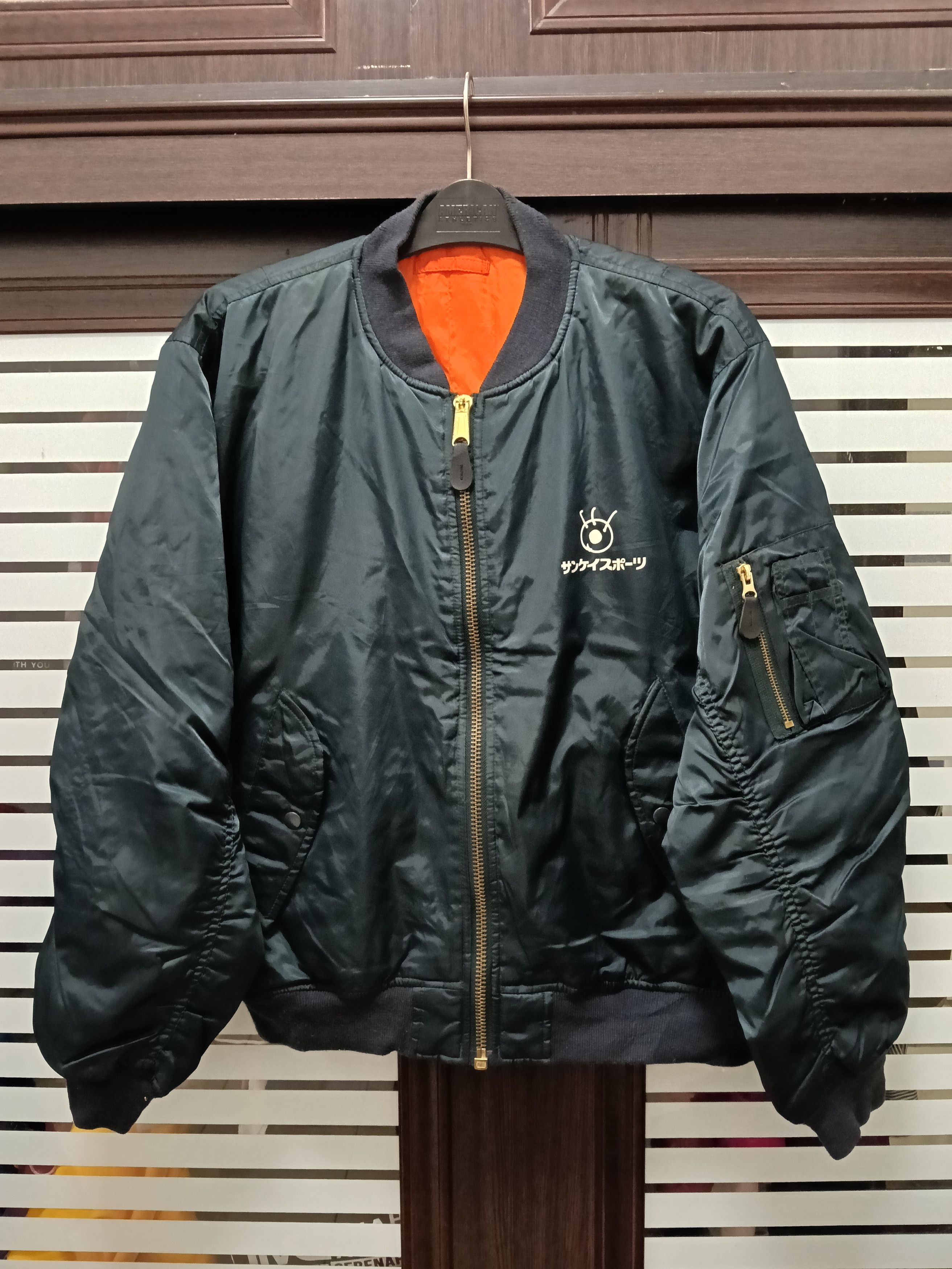 Japanese Brand 💥SankeiSport Japanese Bomber Jacket💥 Size US XL / EU 56 / 4 - 1 Thumbnail
