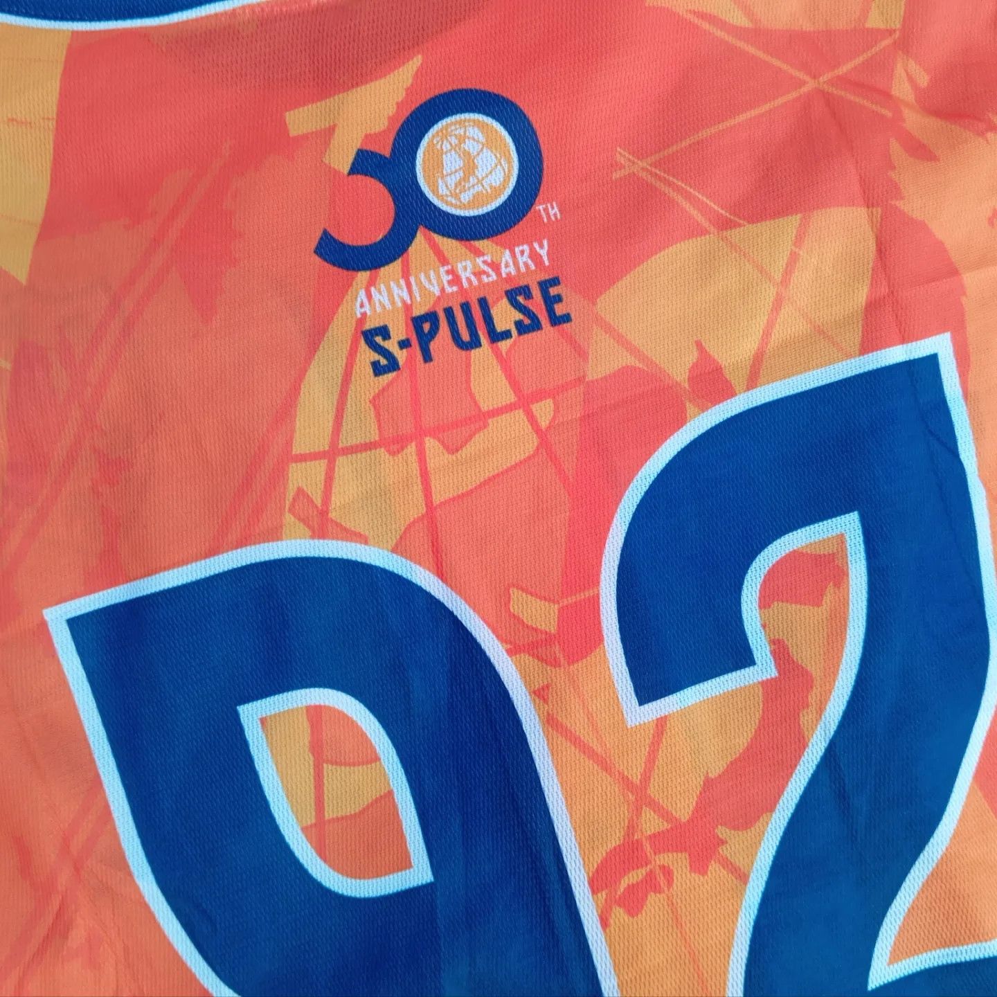 Japanese Brand J-League jersey 🎌⚽ Shimizu S- Pulse 30th Anniversary Size US L / EU 52-54 / 3 - 3 Thumbnail