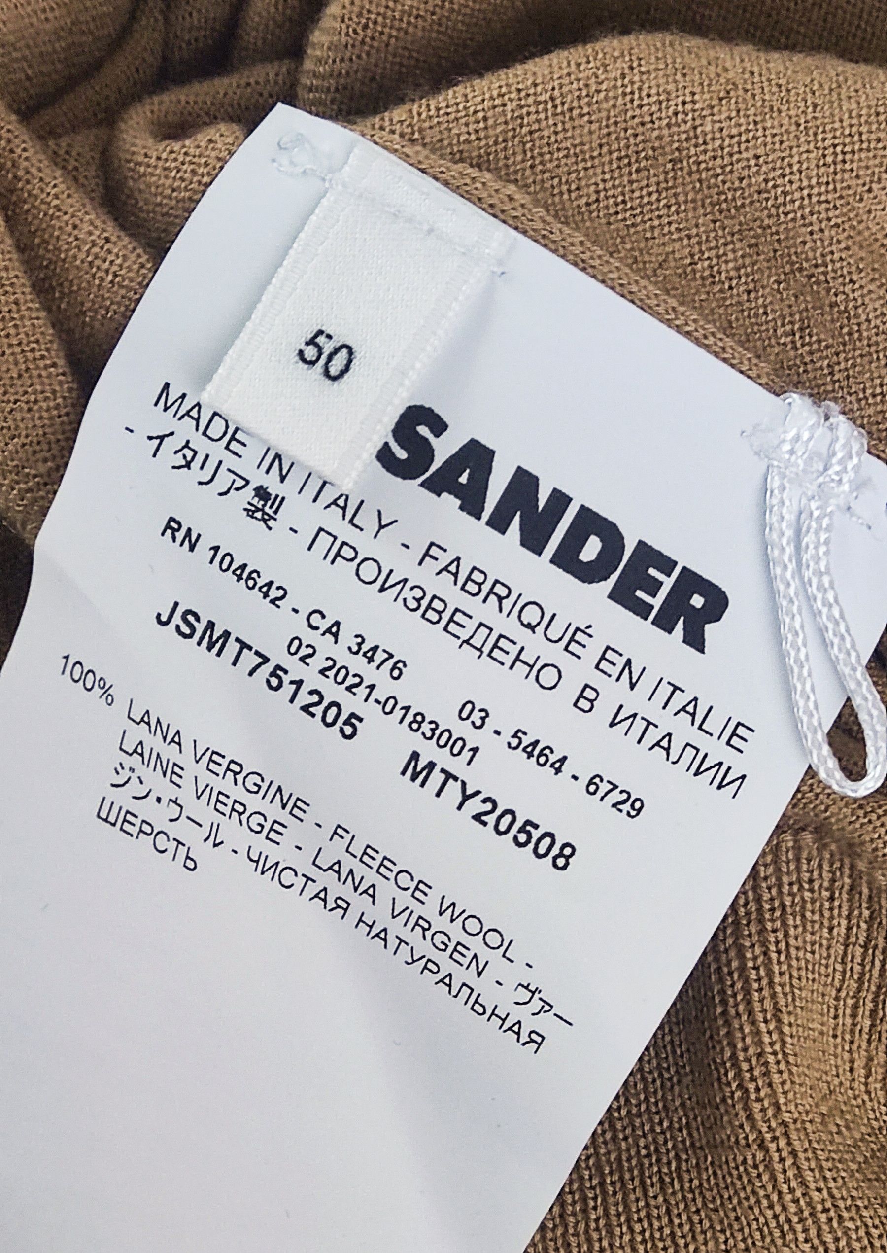 Jil Sander Weightless wool turtleneck JIL SANDER Size US M / EU 48-50 / 2 - 8 Thumbnail