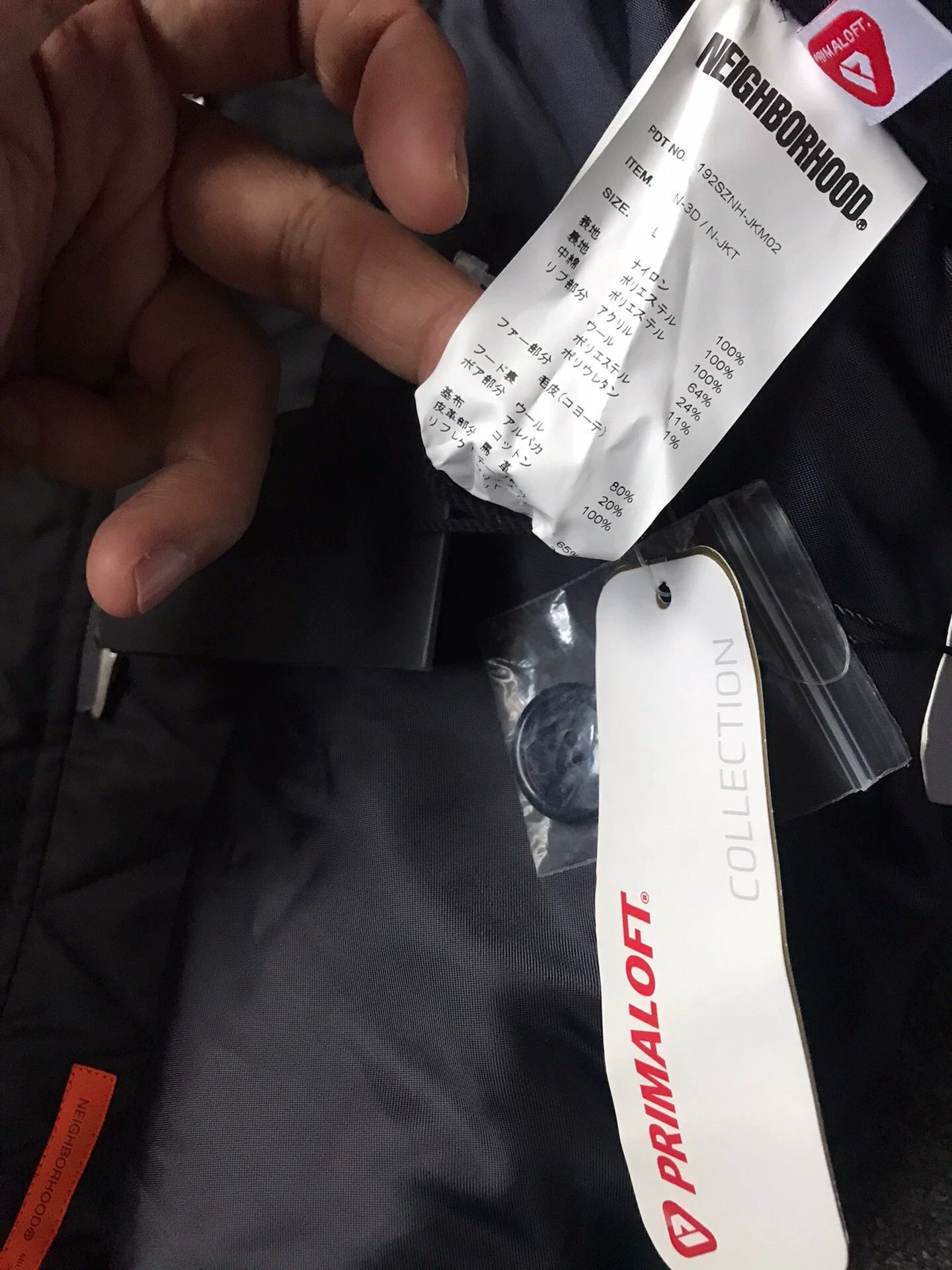 NBDN Nobrandedon NBHD L long hooded quilted P棉 swallowtail reflective Size US L / EU 52-54 / 3 - 7 Thumbnail
