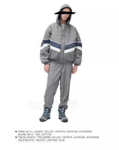 Wtaps WTAPS x STARTER Track Pants. Size US 31 - 9 Thumbnail