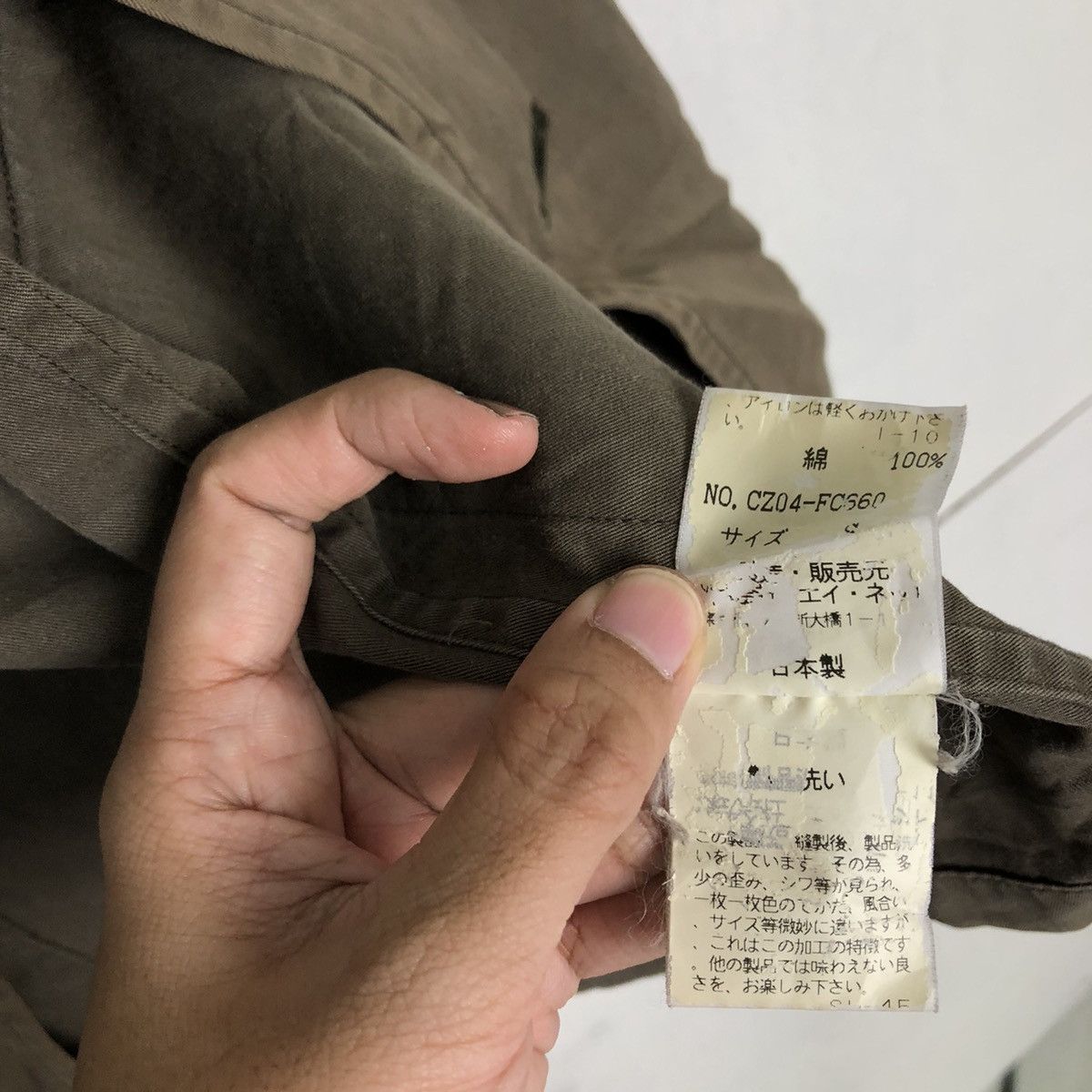Issey Miyake 🔥VINTAGE CHORE JACKET ISSEY MIYAKE CABANE DE ZUCCA Size US M / EU 48-50 / 2 - 14 Thumbnail