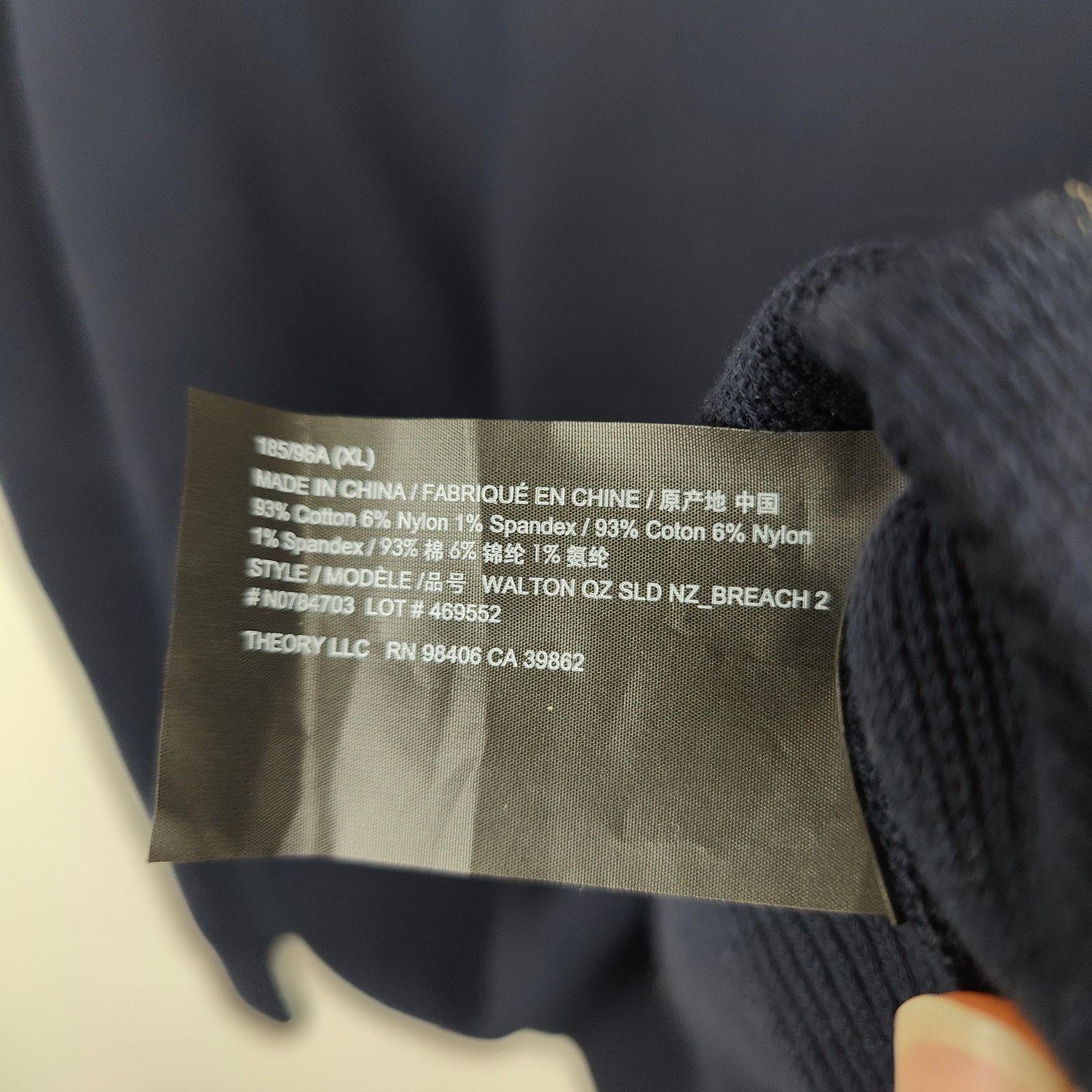 Theory Theory Walton 1/4 Zip Sweater Mens XL Navy Blue Cotton Size US XL / EU 56 / 4 - 7 Thumbnail