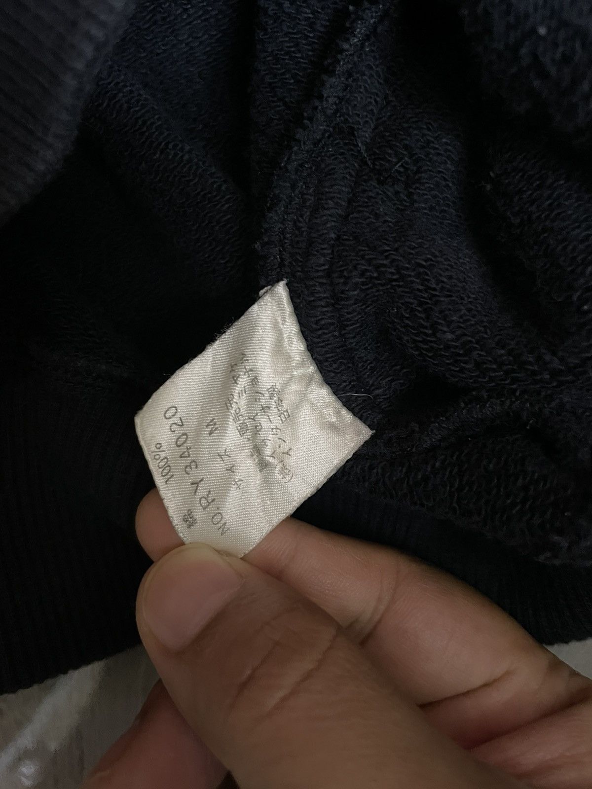 Issey Miyake Issey Miyake Zip Hoodie Sweater Jacket Size US M / EU 48-50 / 2 - 9 Thumbnail