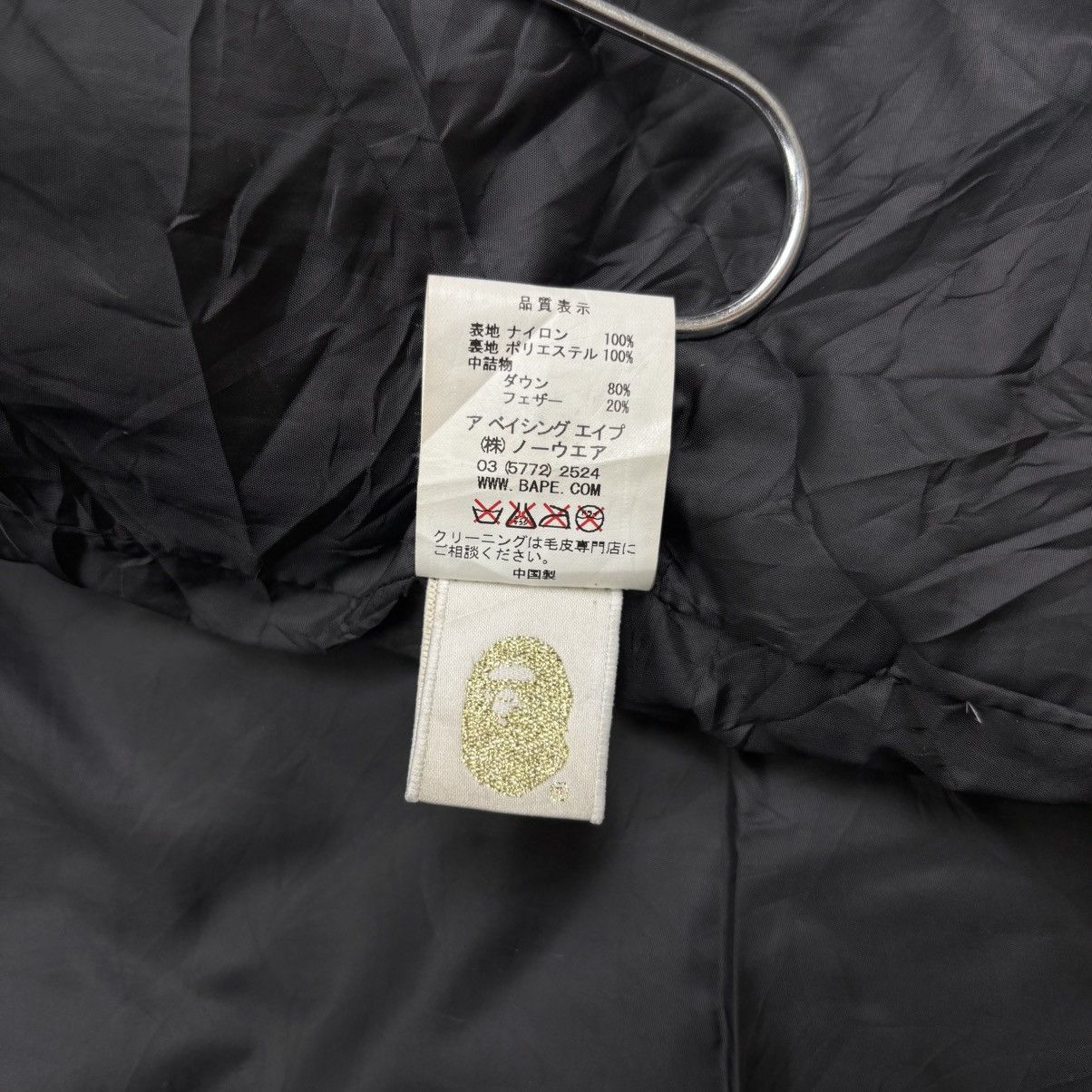 Bape Sample Bape camouflage puffer down jacket Size XS / US 0-2 / IT 36-38 - 13 Thumbnail
