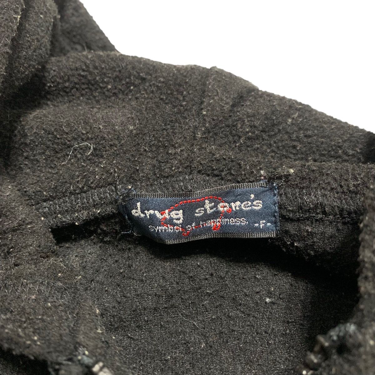 Japanese Brand Japanese Brand Drug Store’s Big Logo Zipper Hoodie Size US L / EU 52-54 / 3 - 5 Thumbnail