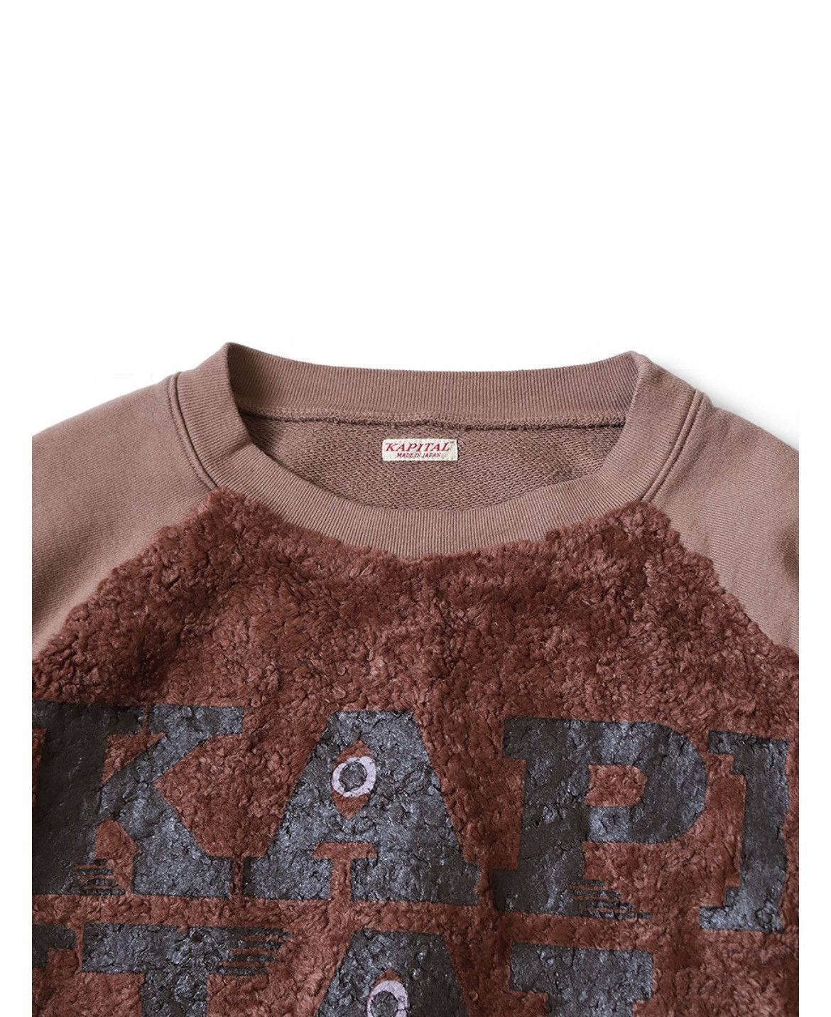 Kapital 30/-Fleece x Fur Grizzly Sweat (SPEAKEASY KAPITALpt) size 4 Size US XL / EU 56 / 4 - 3 Thumbnail