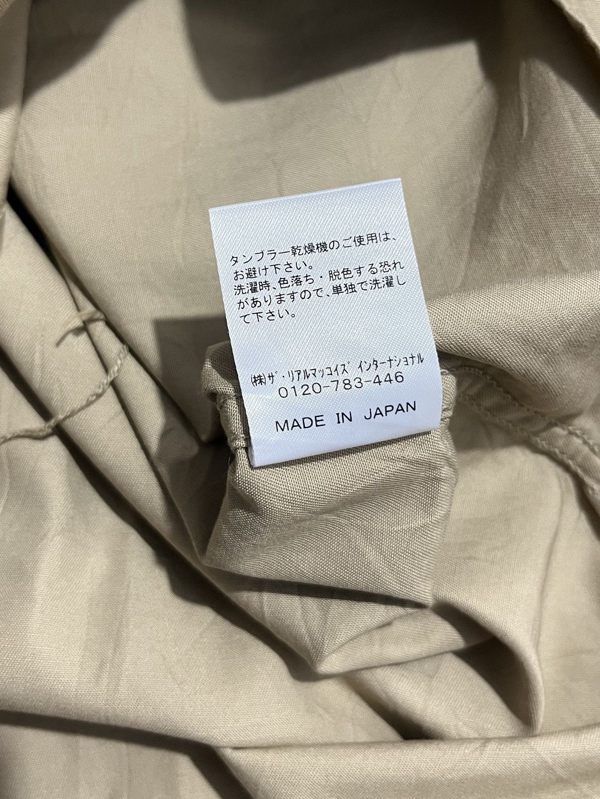 The Real McCoy's real mccoy's millitary style shirt button Size US L / EU 52-54 / 3 - 9 Thumbnail