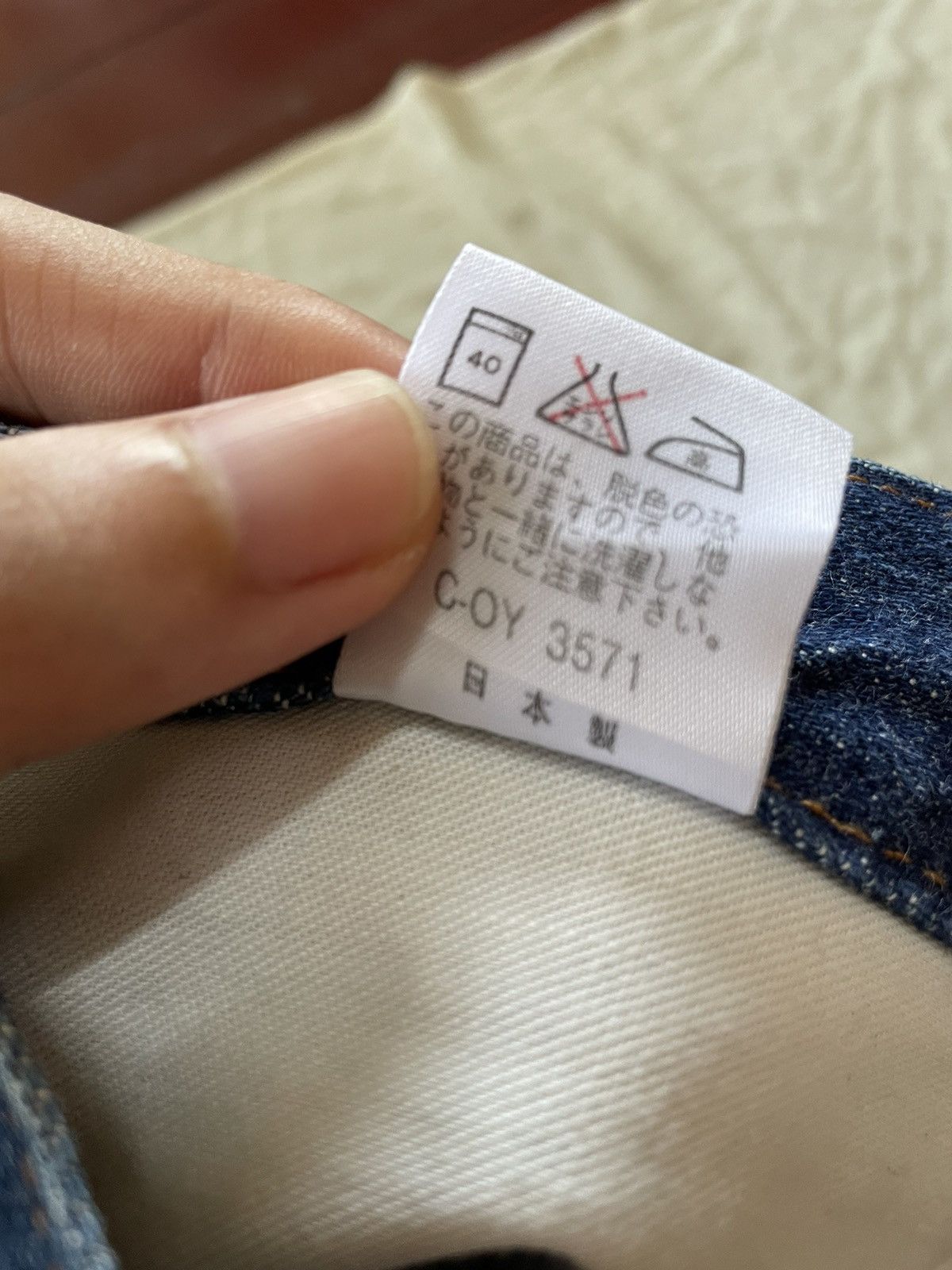 Kenzo × Vintage Vintage Kenzo Jeans Pants Size US 28 / EU 44 - 7 Thumbnail