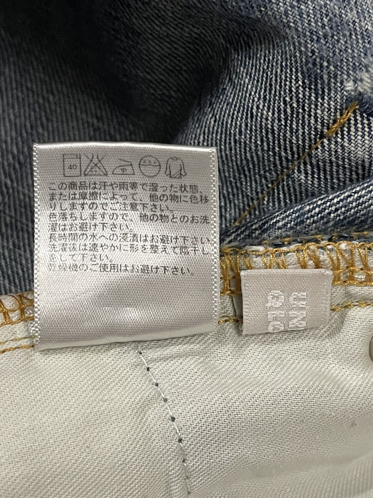Uniqlo Vintage Japanese Uniqlo Blue Wash Style Distress Baggy Jeans Size US 34 / EU 50 - 9 Thumbnail