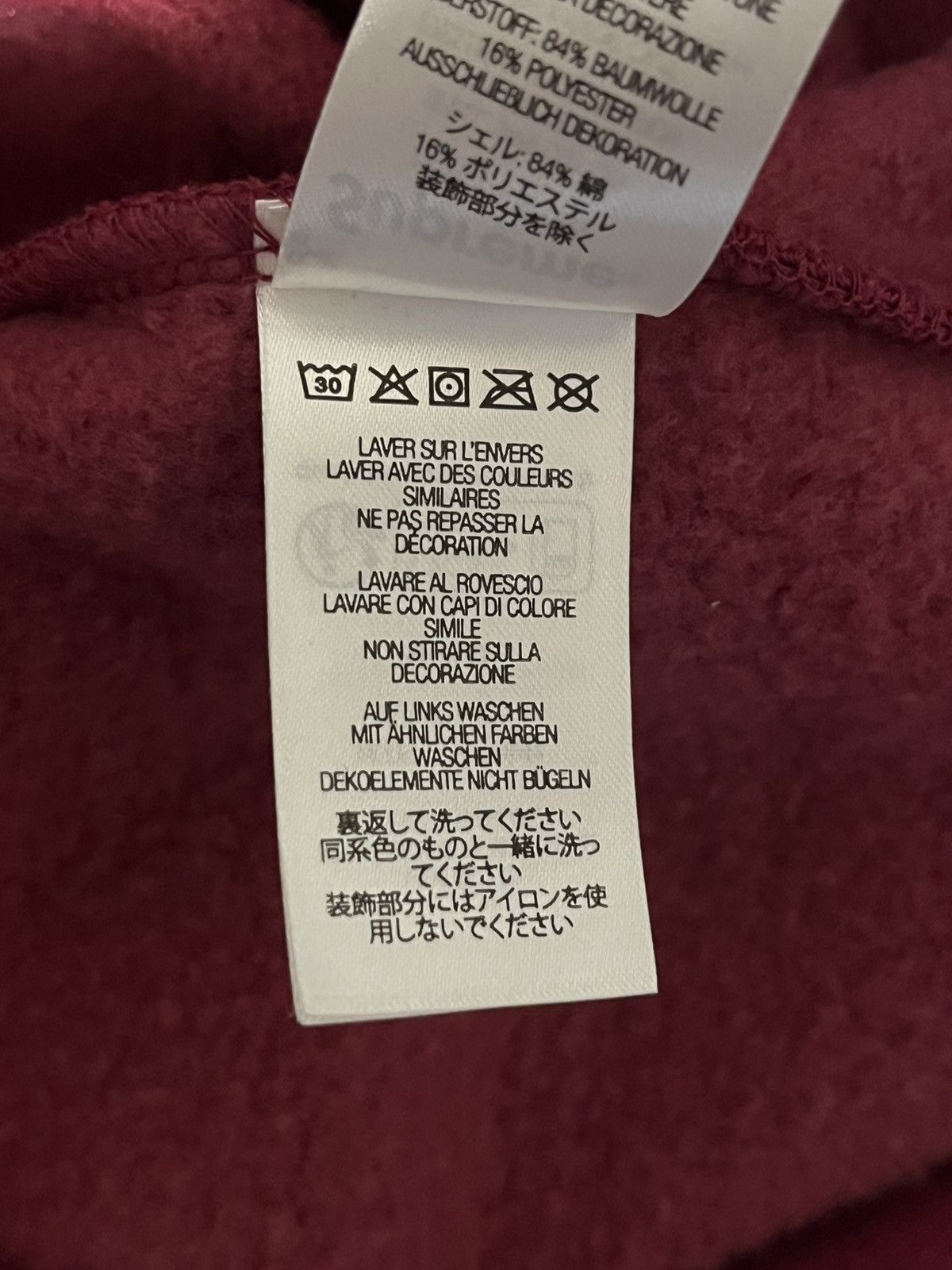Supreme Supreme - S Logo Zip Up Hooded Sweatshirt 'Raspberry' Size US M / EU 48-50 / 2 - 7 Thumbnail