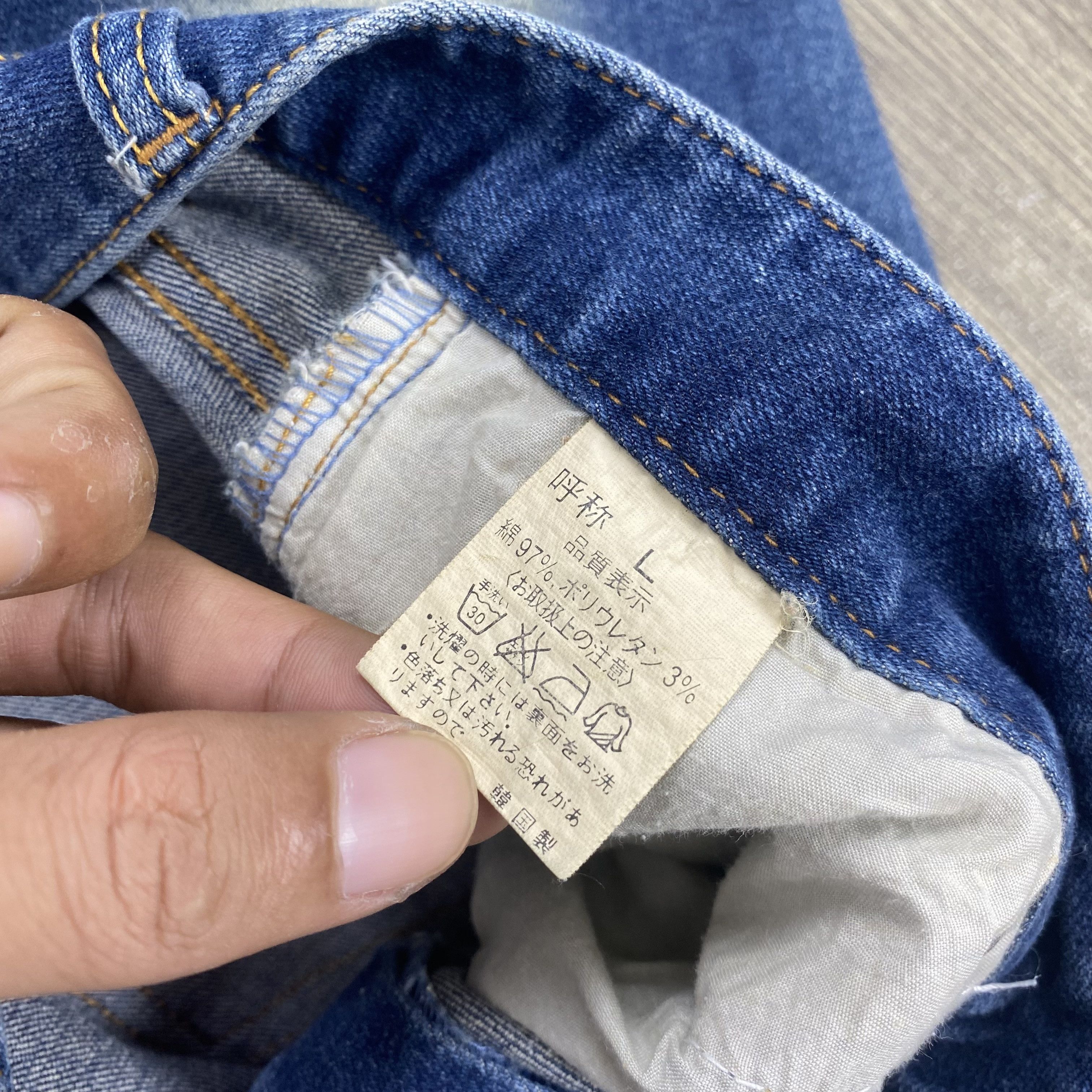 Japanese Brand Japanese Flared Jeans Bot Cut Japanese Brand Size 27" / US 4 / IT 40 - 11 Thumbnail