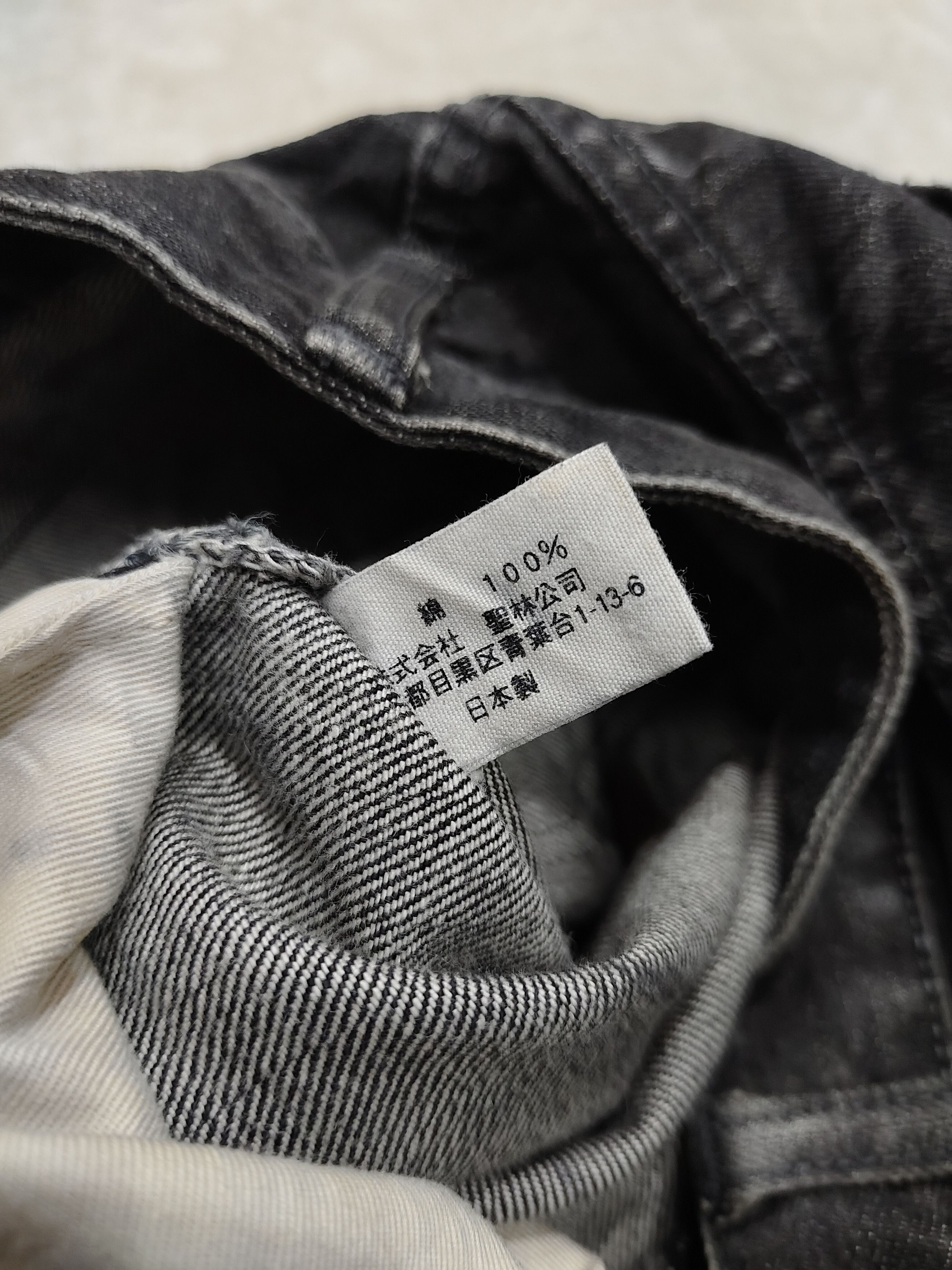 HOLLYWOOD RANCH MARKET HRM 🇯🇵 Natural Faded Wash Americana Straight Jeans Size US 29 - 8 Thumbnail