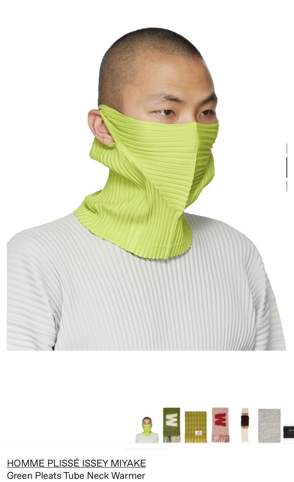 Homme Plisse Issey Miyake HOMME PLISSÉ ISSEY MIYAKE Green Pleats Tube Neck Warmer Size ONE SIZE - 7 Thumbnail