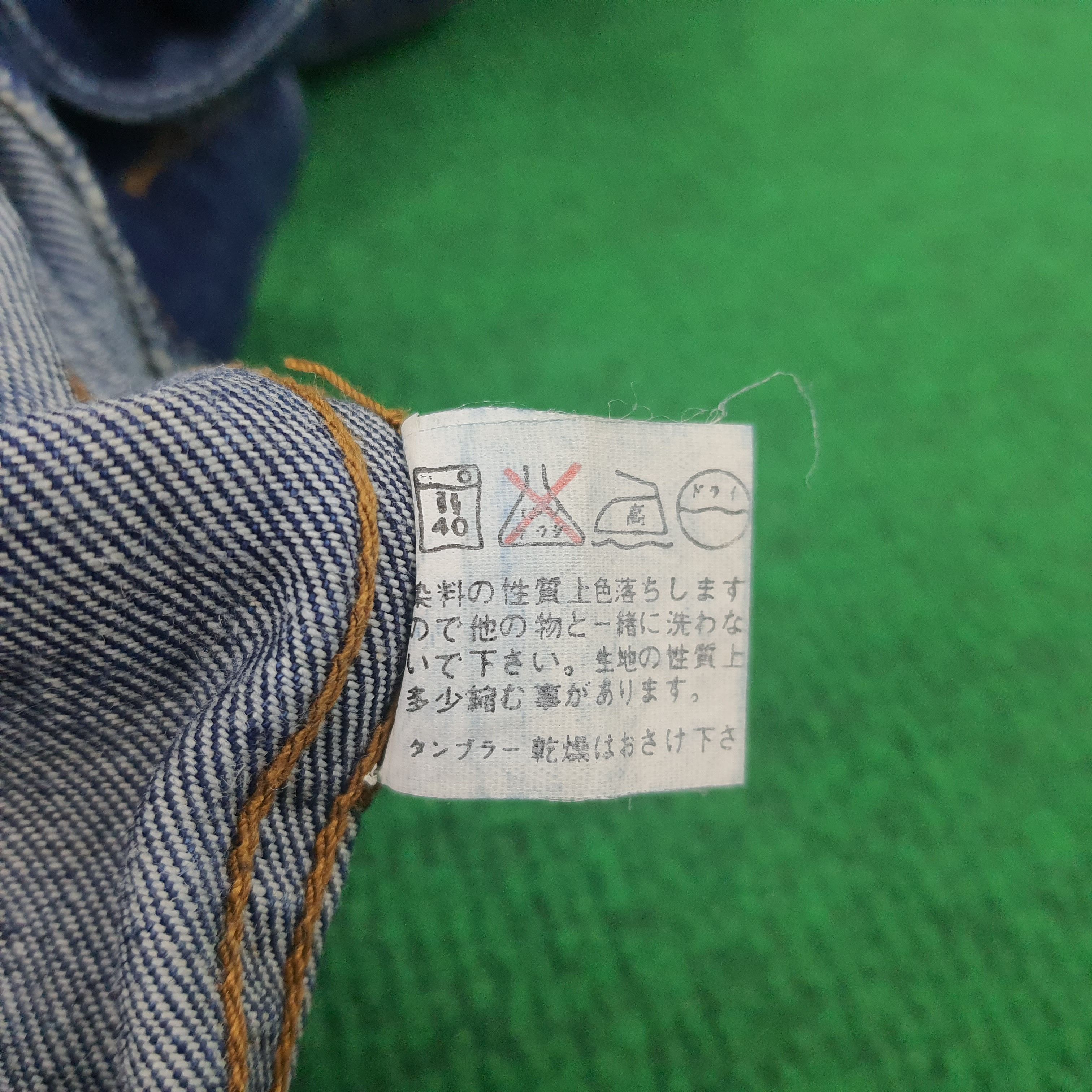 Vintage Vintage Polo Works Denim Jeans Jacket Size US L / EU 52-54 / 3 - 6 Thumbnail