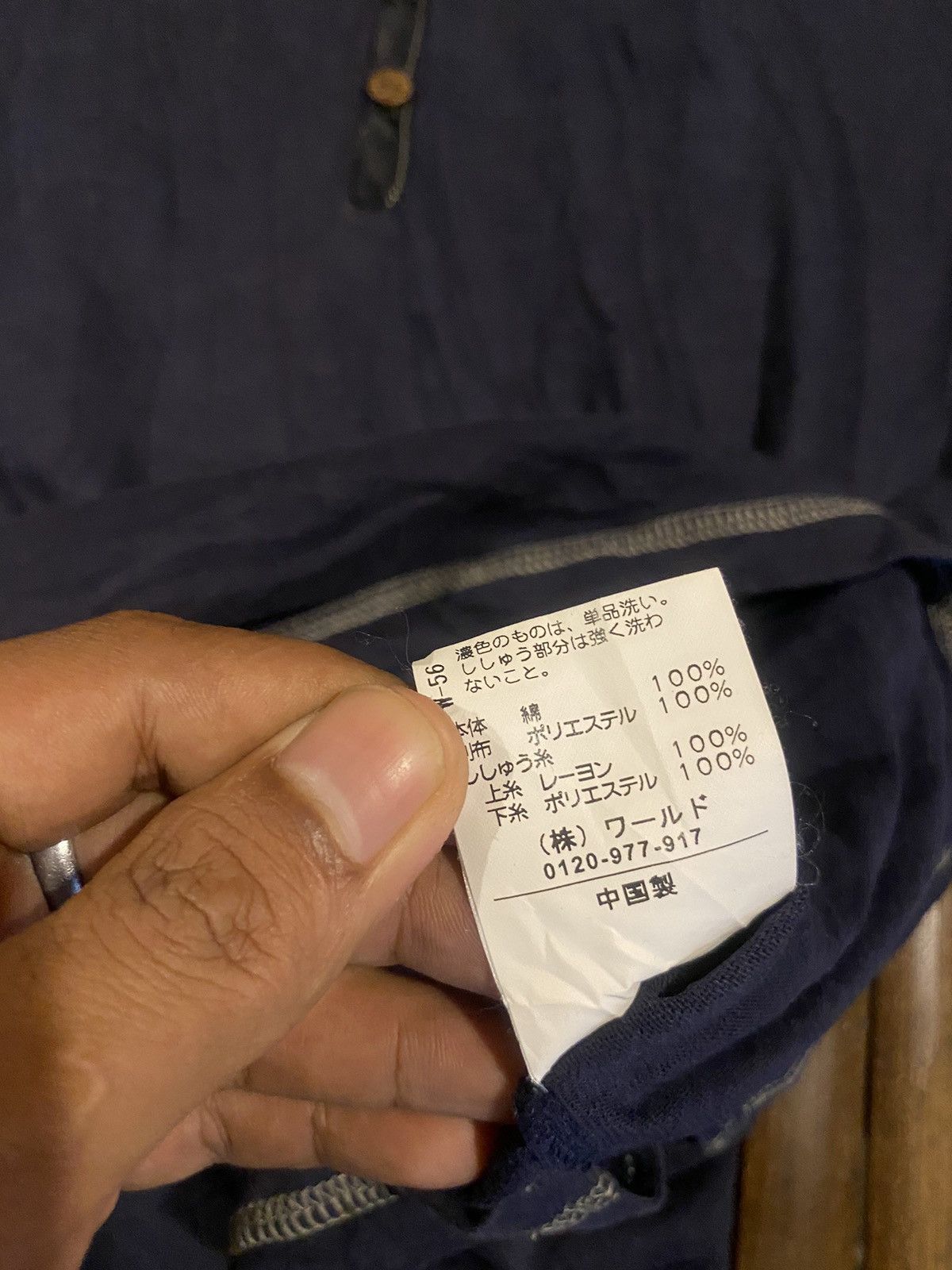 Japanese Brand × Takeo Kikuchi TAKEO KIKUCHI TSHIRT Size US S / EU 44-46 / 1 - 6 Thumbnail