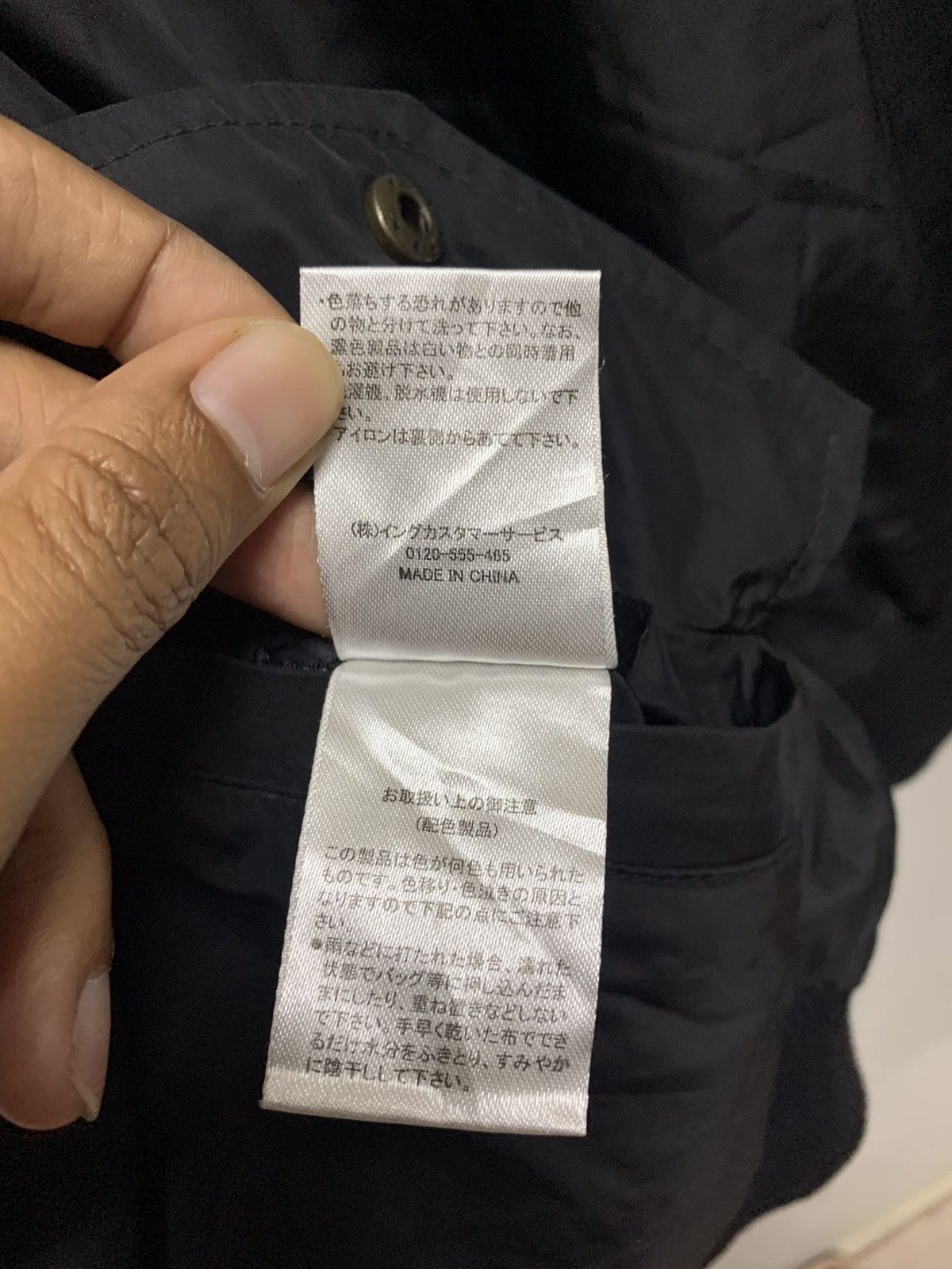Japanese Brand INGNI Reverseble bomber jacket Size US M / EU 48-50 / 2 - 14 Thumbnail