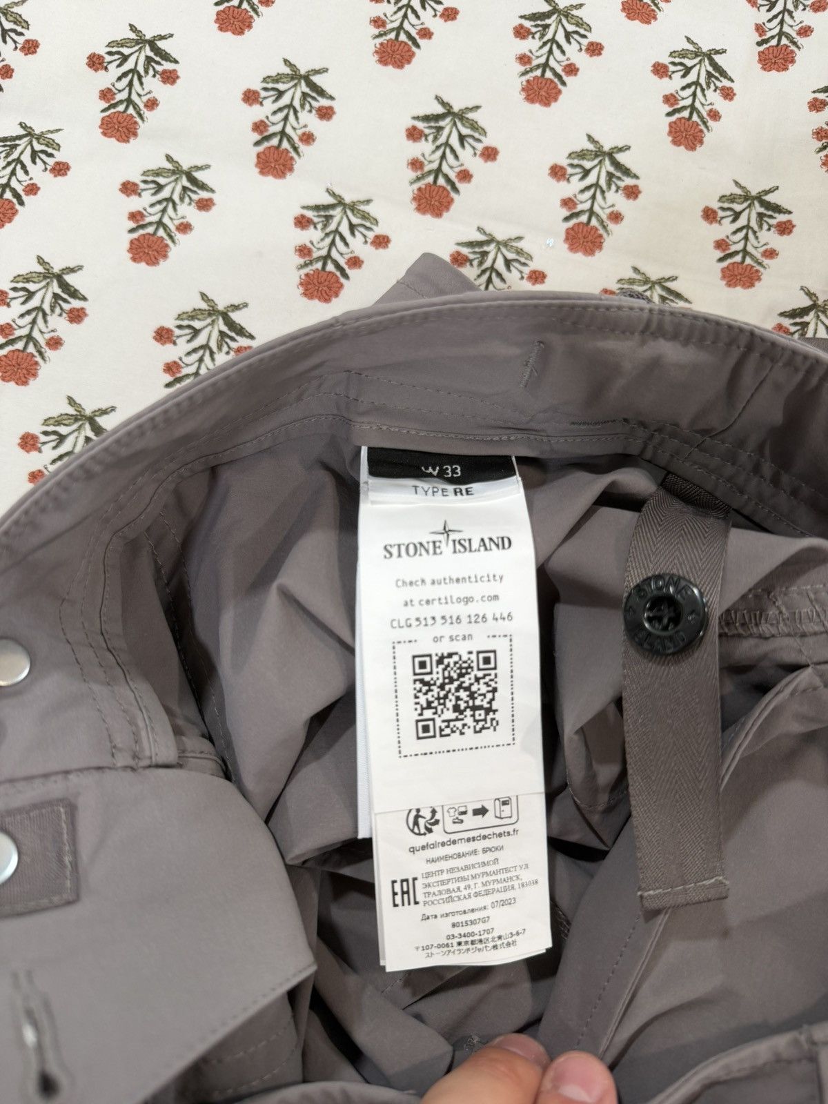 Stone Island Stone Island Nylon Cargo pants Size US 33 - 7 Thumbnail