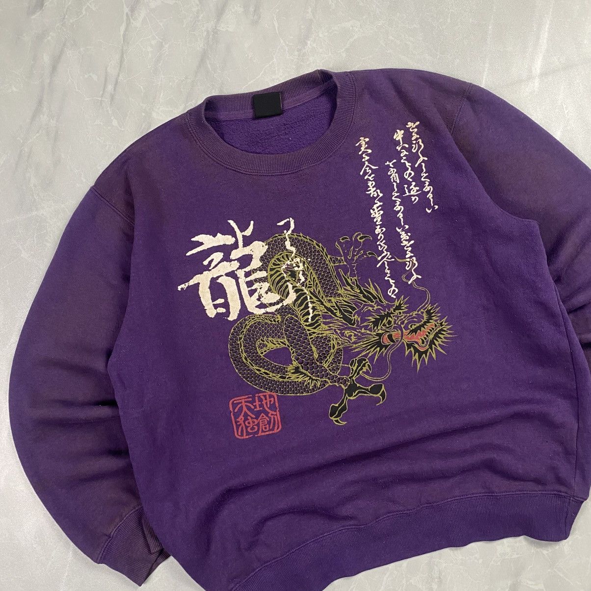 Japanese Brand Vintage y2k Sukajan Japan Tattoo Crewneck Size US L / EU 52-54 / 3 - 2 Thumbnail