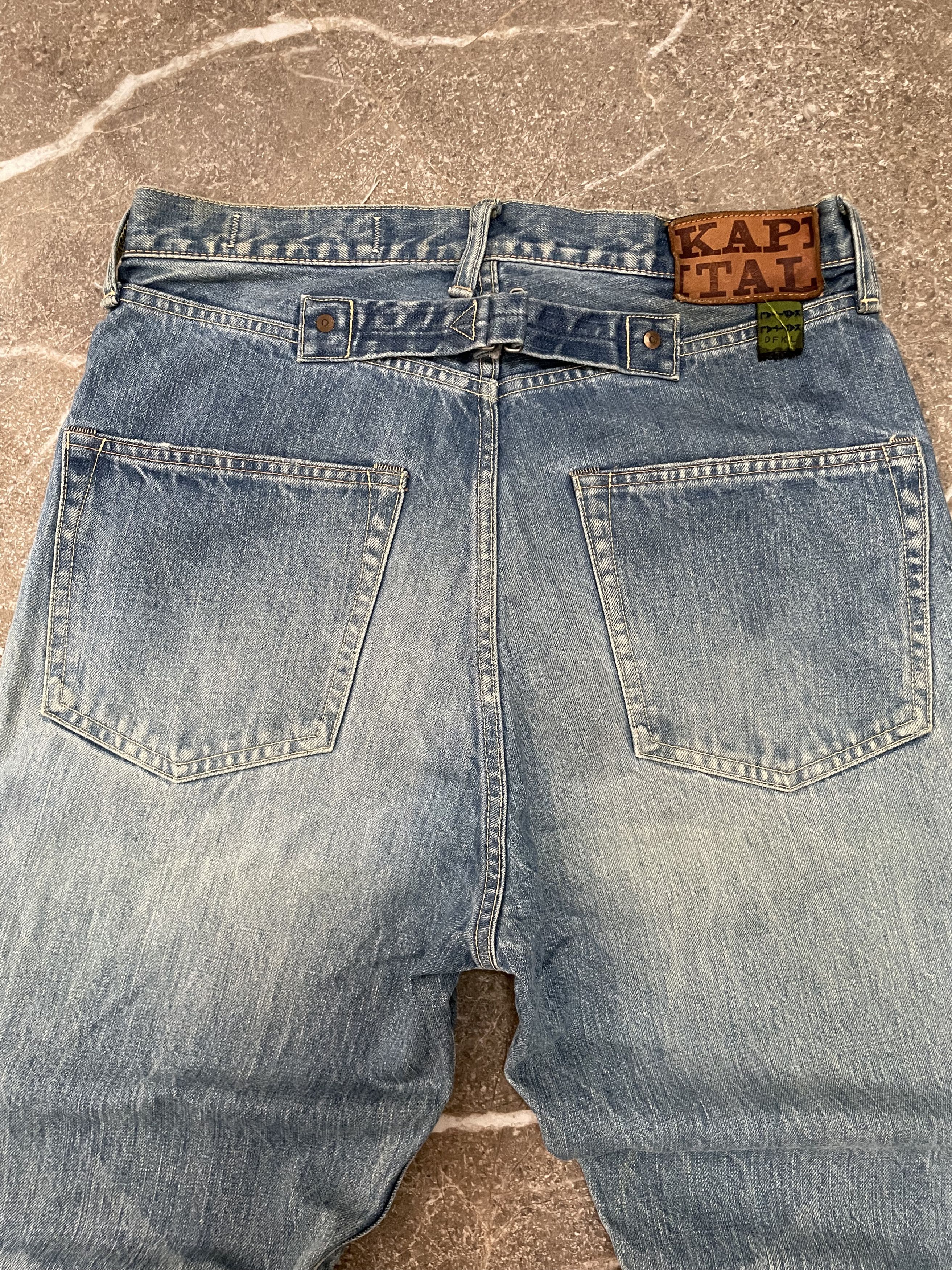 Kapital Kapital Okayama Denim Jeans - SLP205 Size US 32 / EU 48 - 2 Thumbnail