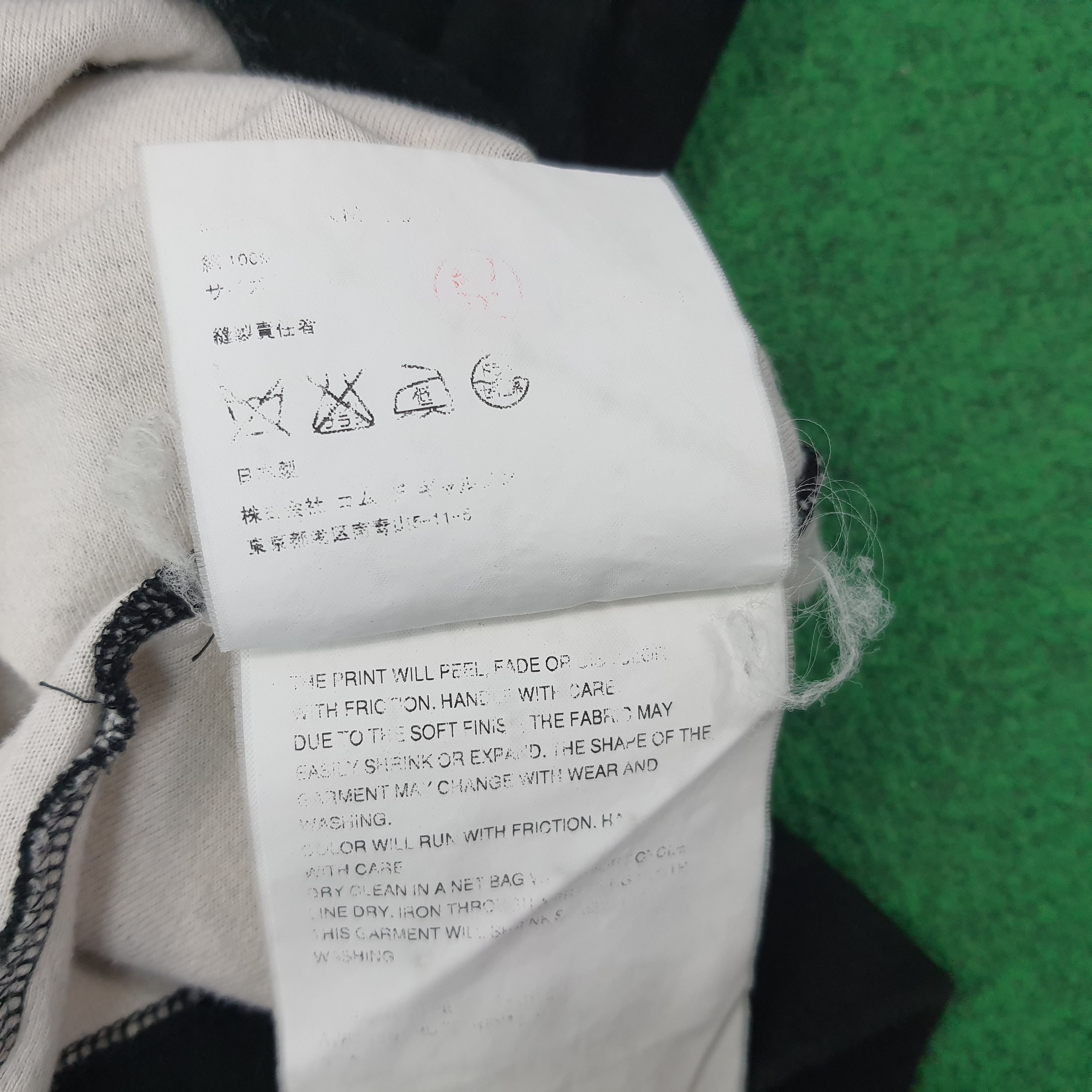 Comme des Garcons Homme Plus Vintage 2004 CDG France Route Collection SS04 Reversible Size US M / EU 48-50 / 2 - 7 Thumbnail