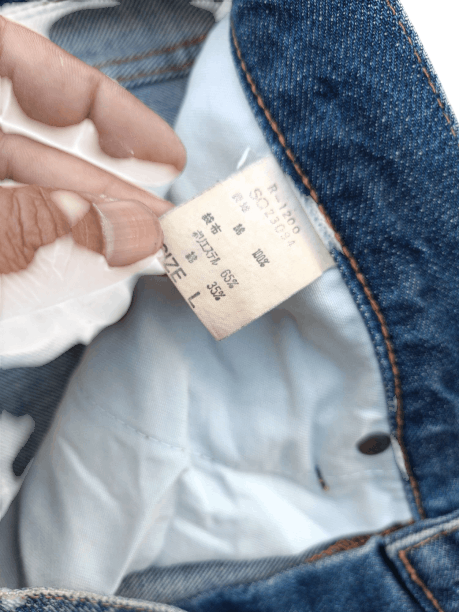 Japanese Brand × Vintage Japanase Brand RNA Inc Distressed Whiskers Faded Denim E220 Size US 34 / EU 50 - 10 Thumbnail