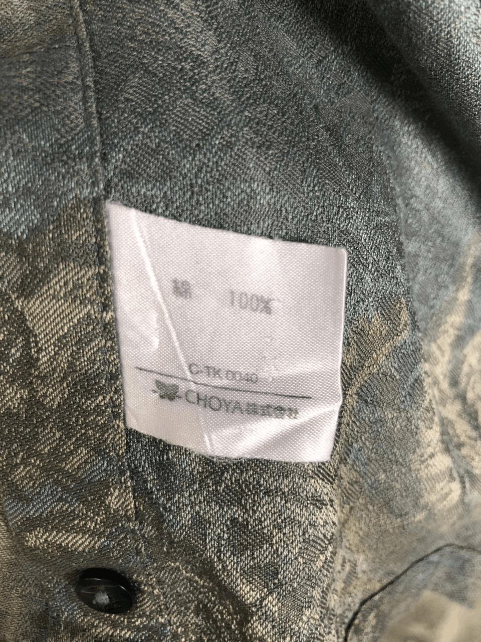 Pierre Balmain Vintage Pierre Balmain Button Up Shirt Nice Design Size US M / EU 48-50 / 2 - 14 Thumbnail