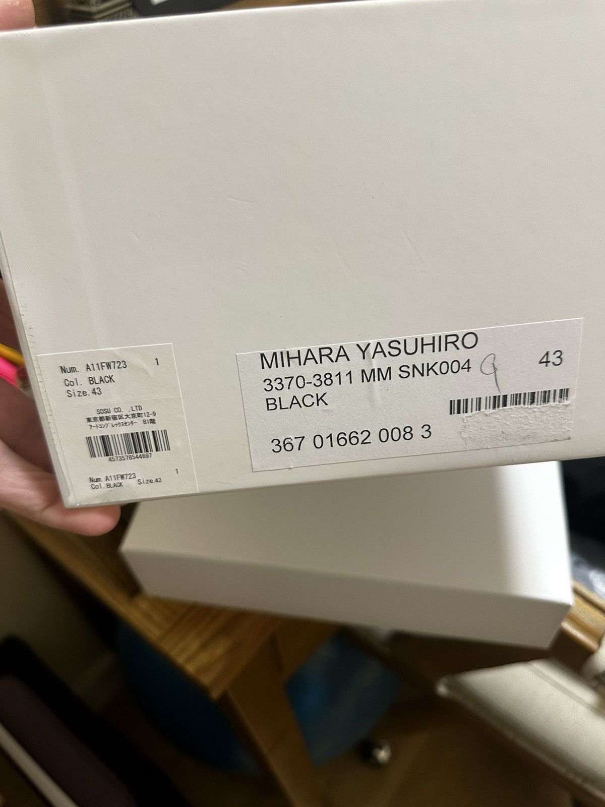 Maison MIHARA YASUHIRO Maison mihara YASUHIRO nylon sneakers Size US 10 / EU 43 - 16 Thumbnail