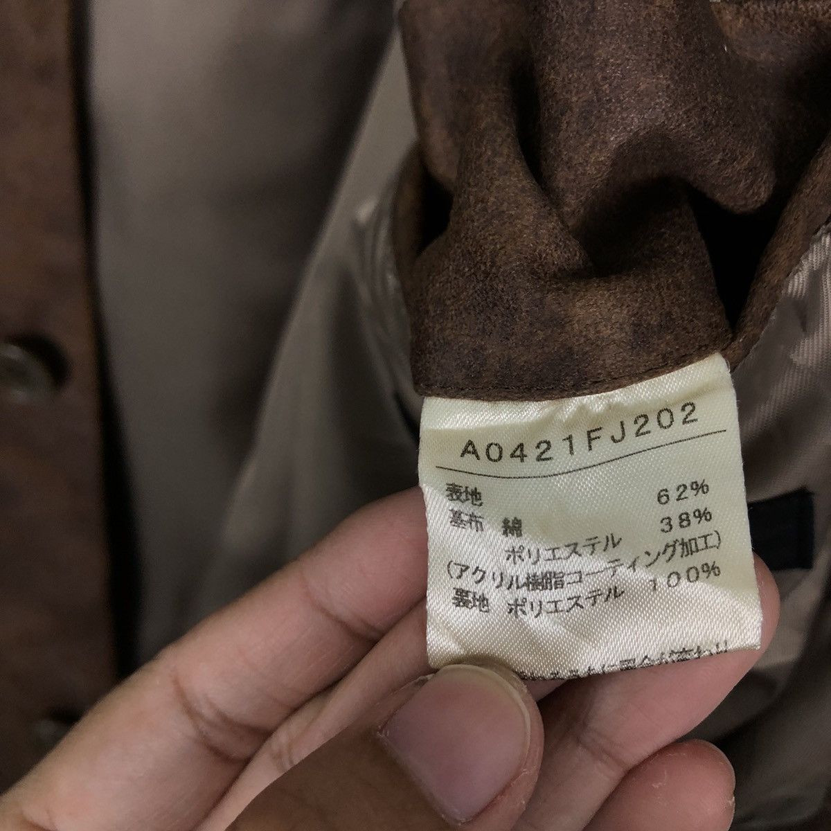 Japanese Brand VINTAGE MOLESKIN JACKET DOUBLE BREAST MEN’S MELROSE Size US M / EU 48-50 / 2 - 13 Thumbnail
