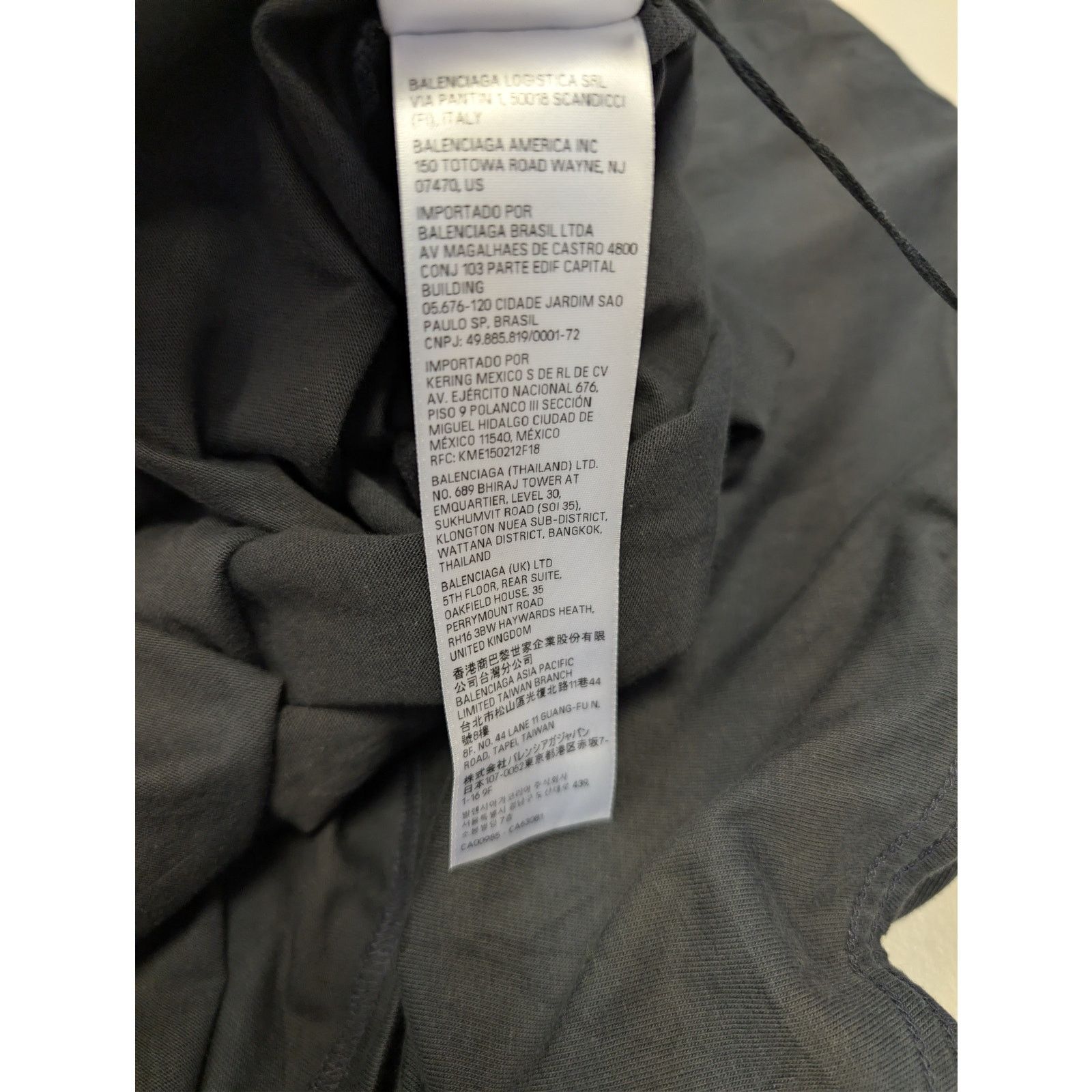 Balenciaga × eBay o1rshd1 Ebay Oversized T-Shirt in Washed Black Size US M / EU 48-50 / 2 - 22 Thumbnail