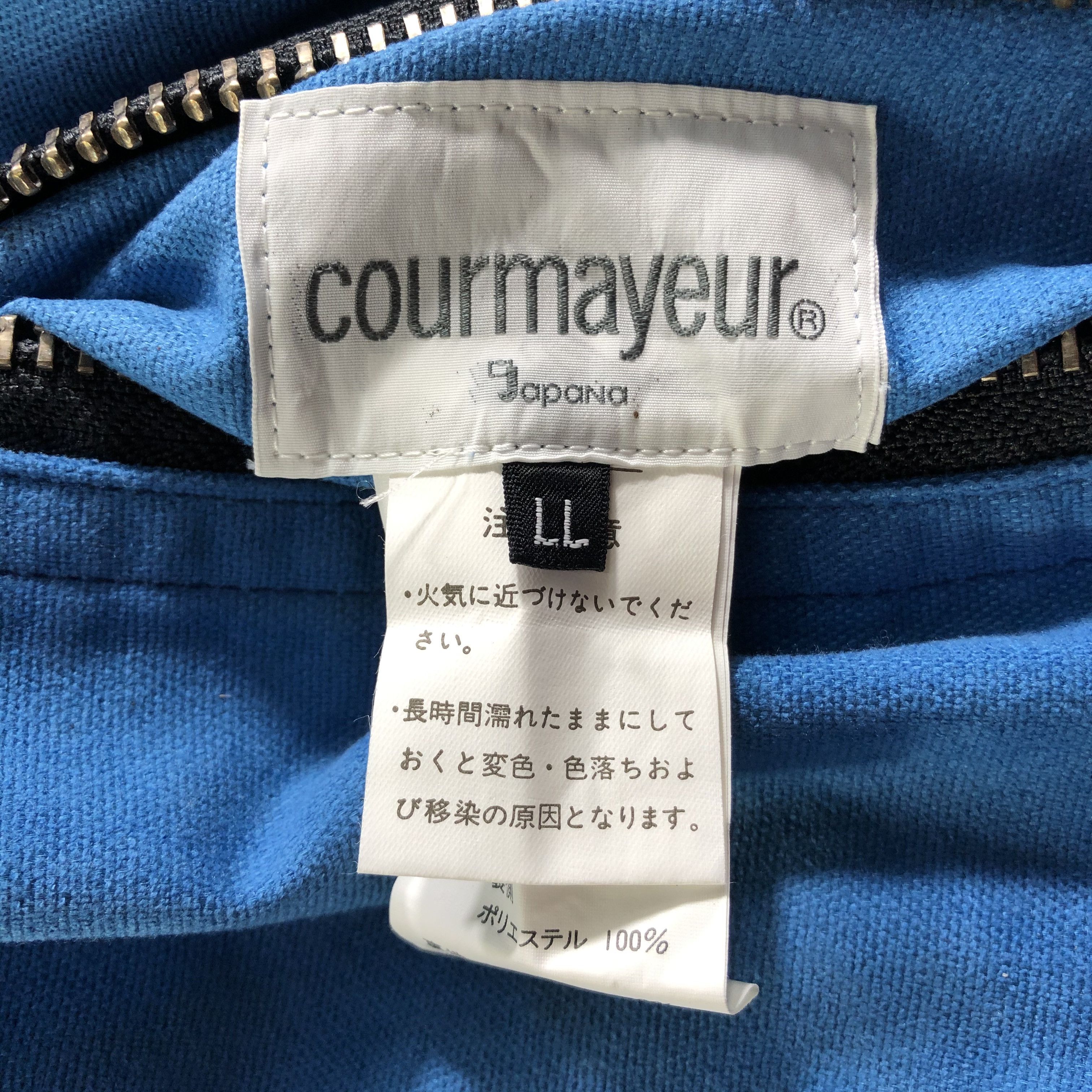 Japanese Brand Japanese Workwear Courmayeur Hooded Jacket Size US L / EU 52-54 / 3 - 9 Thumbnail