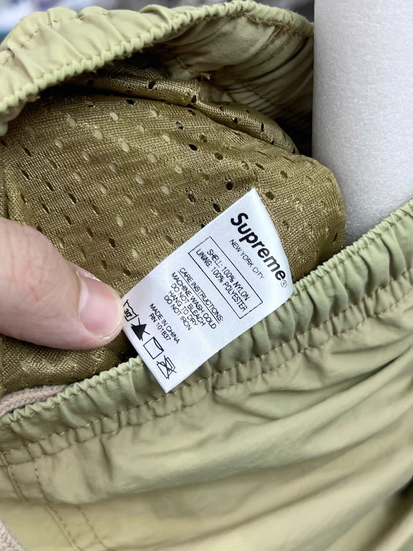 Supreme Supreme 3M Reflective Cargo Pants K15 Size US 31 - 8 Thumbnail