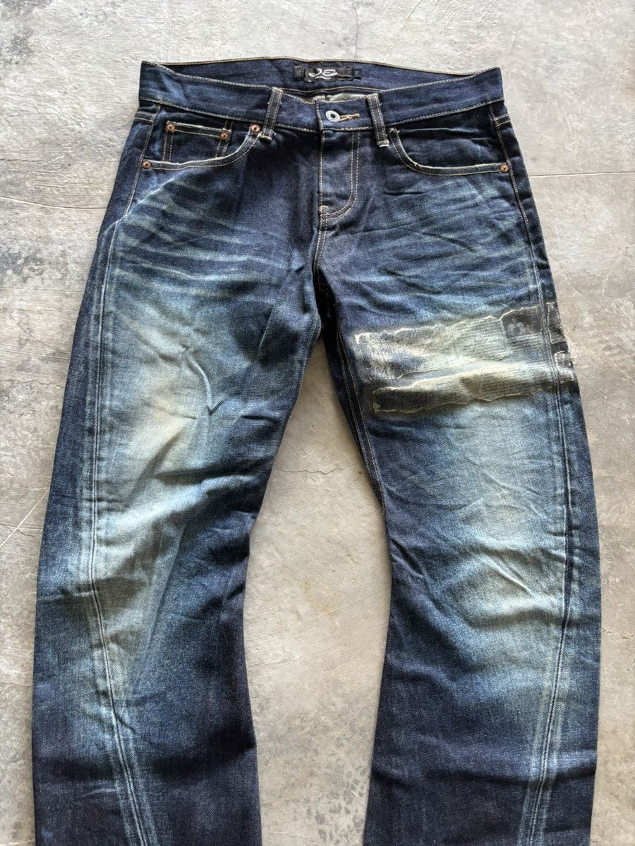 JACKROSE SICK TWIST JACK ROSE CURVE JEANS NEWSPAPER GALLIANO STYLE Size US 31 - 2 Thumbnail