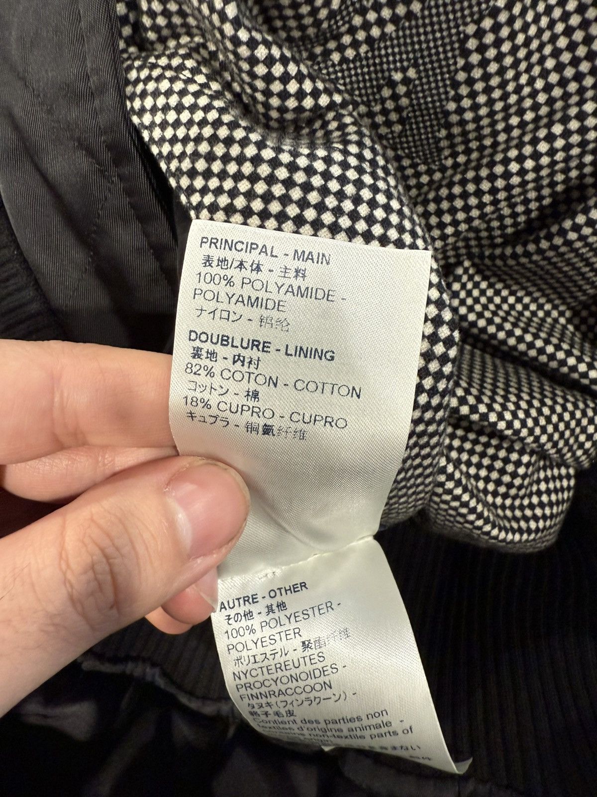 Louis Vuitton × Nigo Louis Vuitton Nigo Mountain Bomber Jacket Size US XXL / EU 58 / 5 - 11 Thumbnail