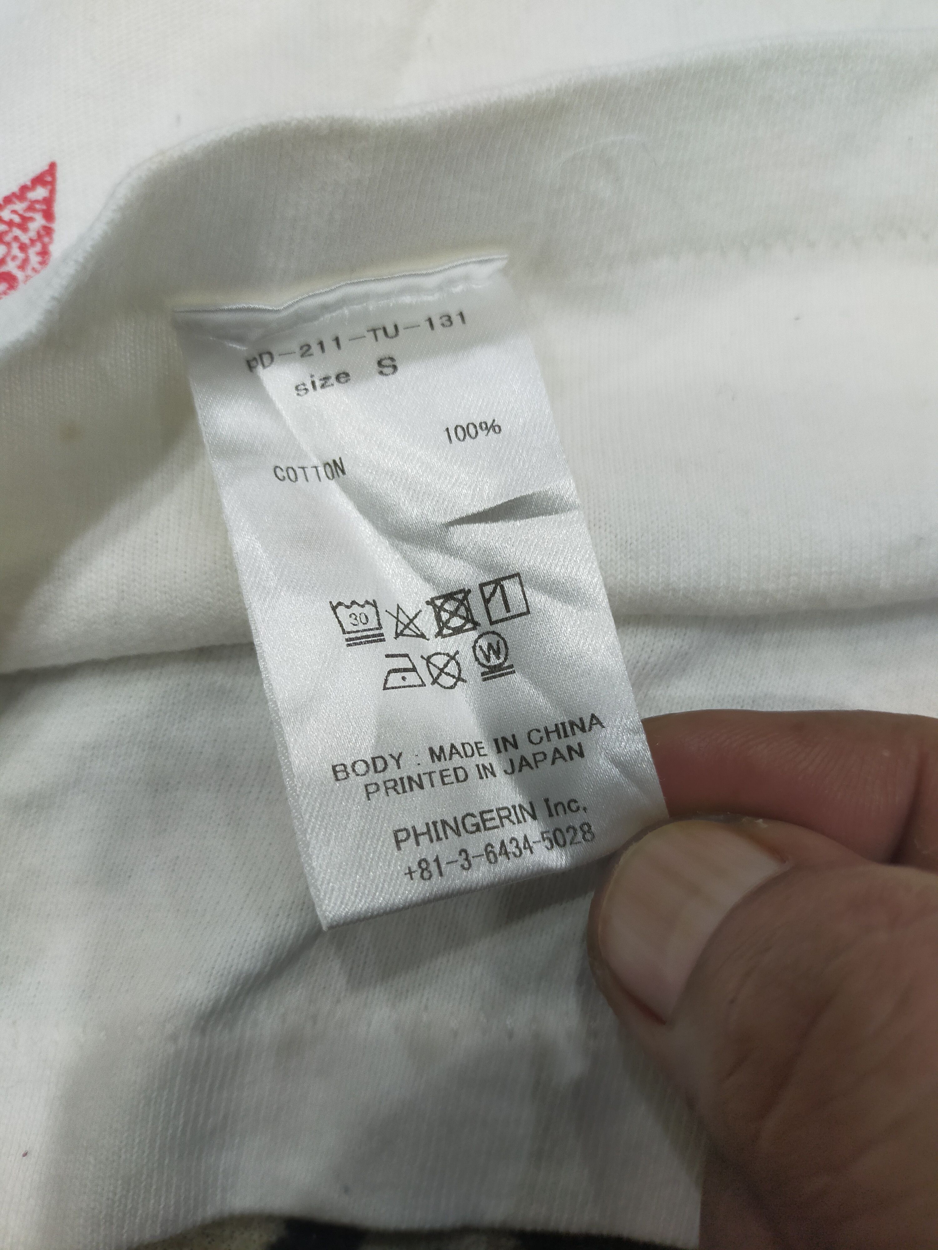 Future × Japanese Brand × PHINGERIN Future Futureless Japanese Ringer Tee Size US S / EU 44-46 / 1 - 6 Thumbnail