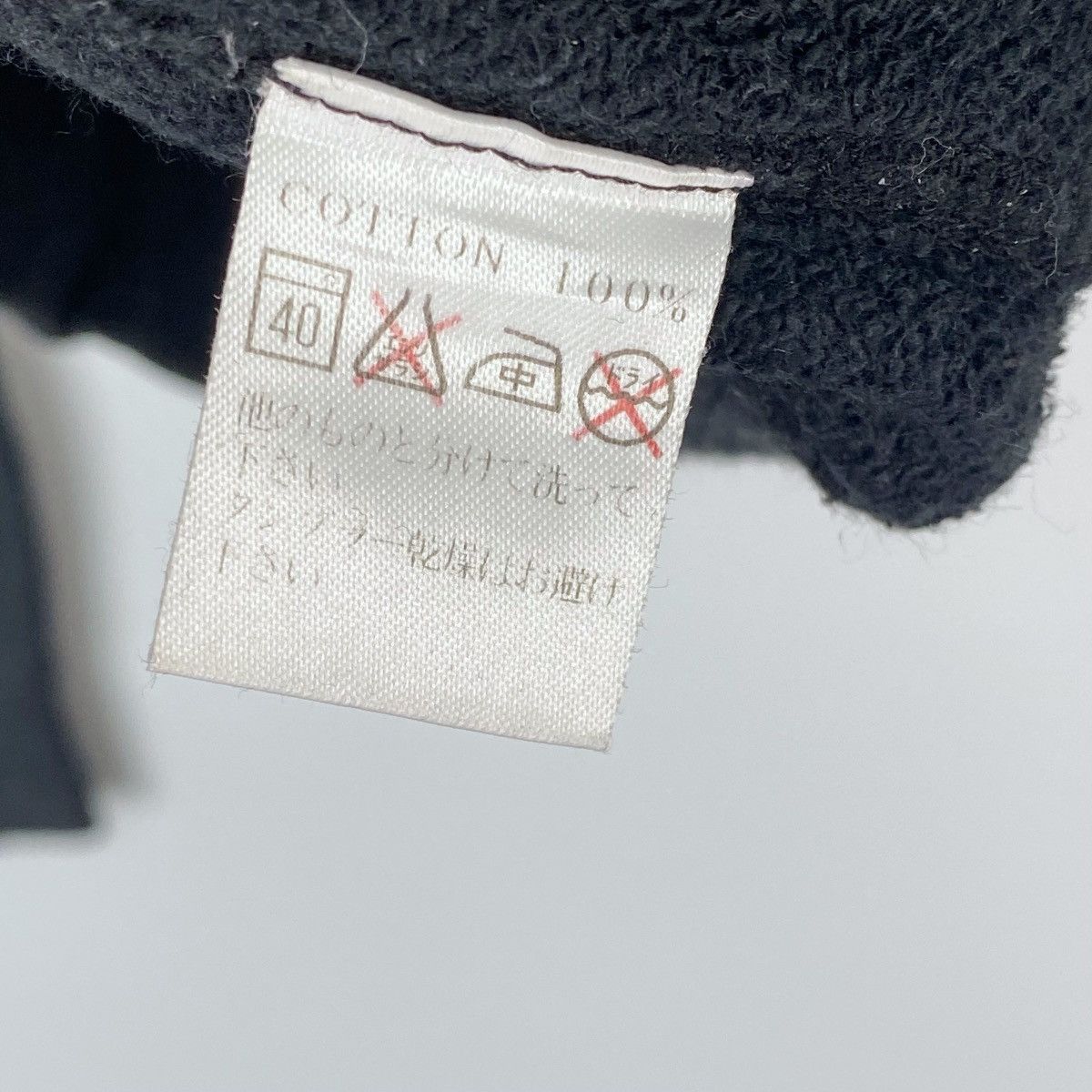 Designer × Vintage 13 Number Sweatshirt Crewneck Pullover Jumper Size US S / EU 44-46 / 1 - 6 Thumbnail