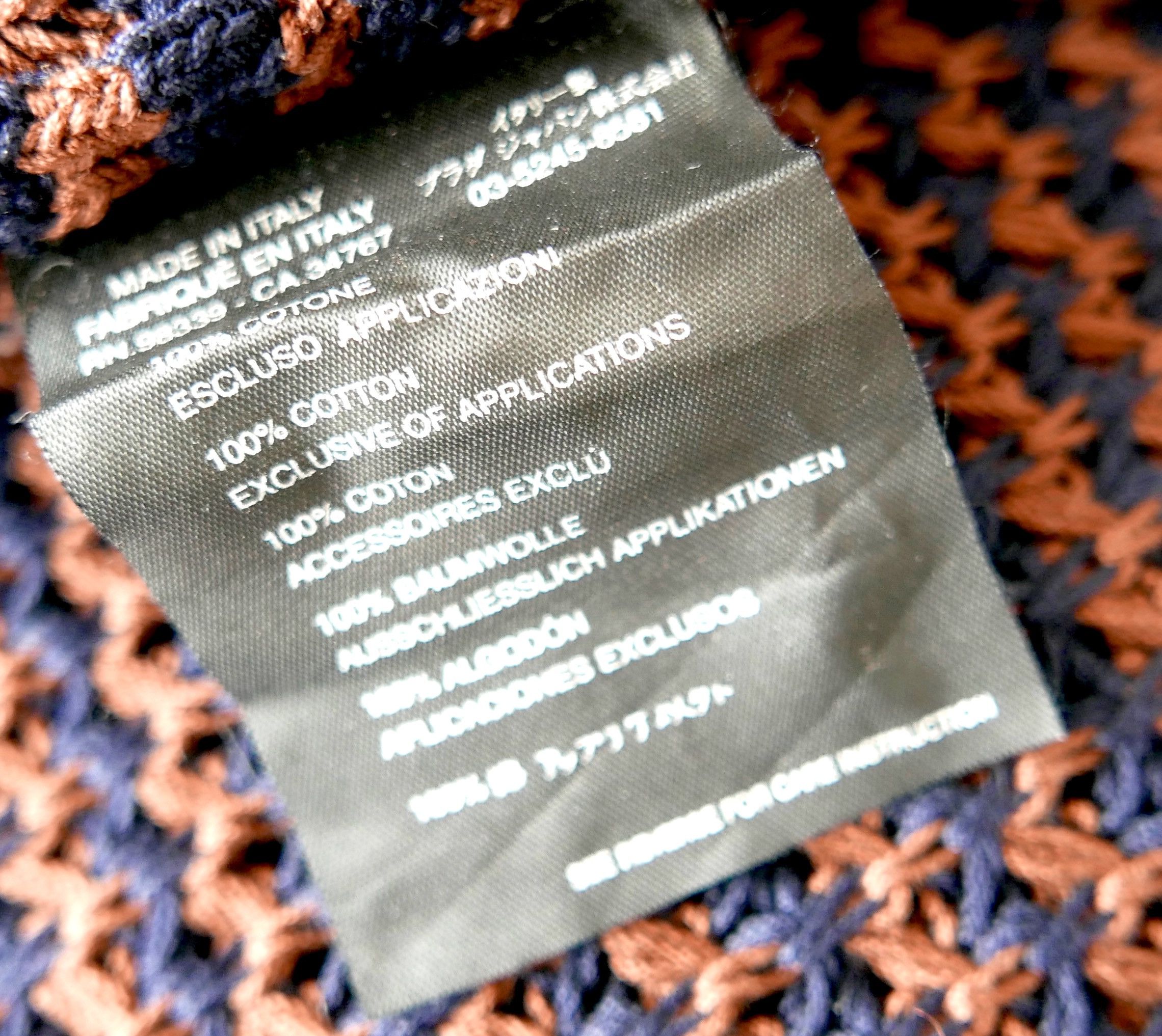 Prada Prada Spring 2005 Crochet Embellished Cardigan Coat Size M / US 6-8 / IT 42-44 - 7 Thumbnail