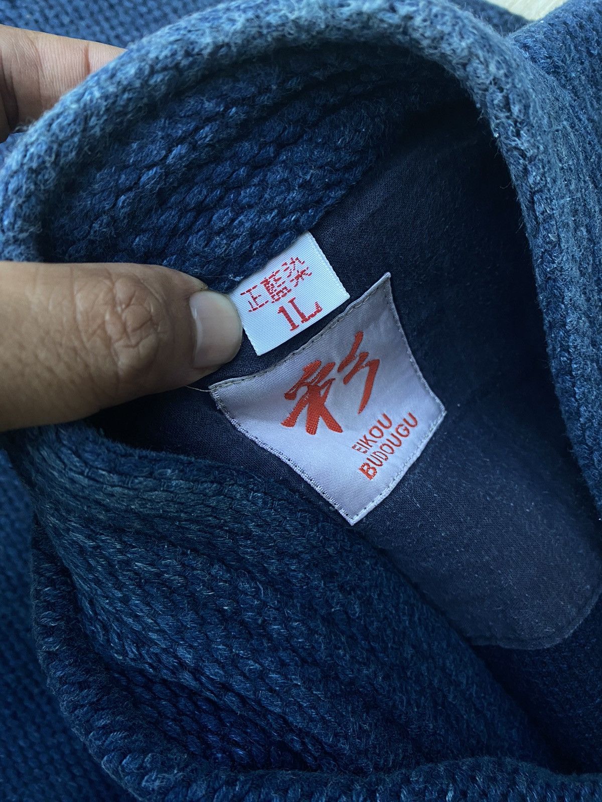 Japanese Brand AW Eikou Budougu Indigo Narogi Kimono like Visvim Size US M / EU 48-50 / 2 - 6 Thumbnail