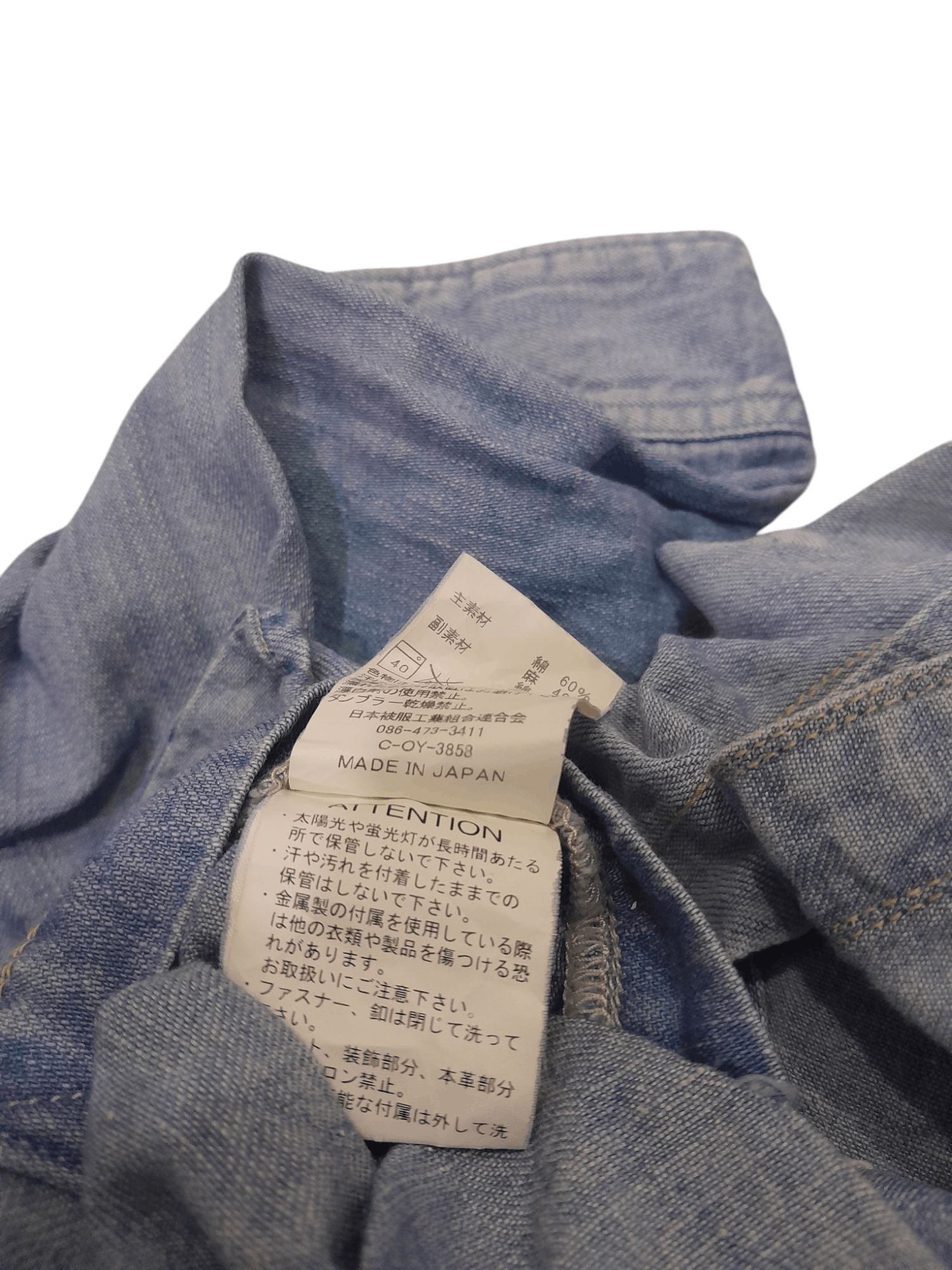 Johnbull Johnbull Shunsuke Niwa Selvedge Japan Buffalo Shirt (F446) Size US S / EU 44-46 / 1 - 9 Thumbnail