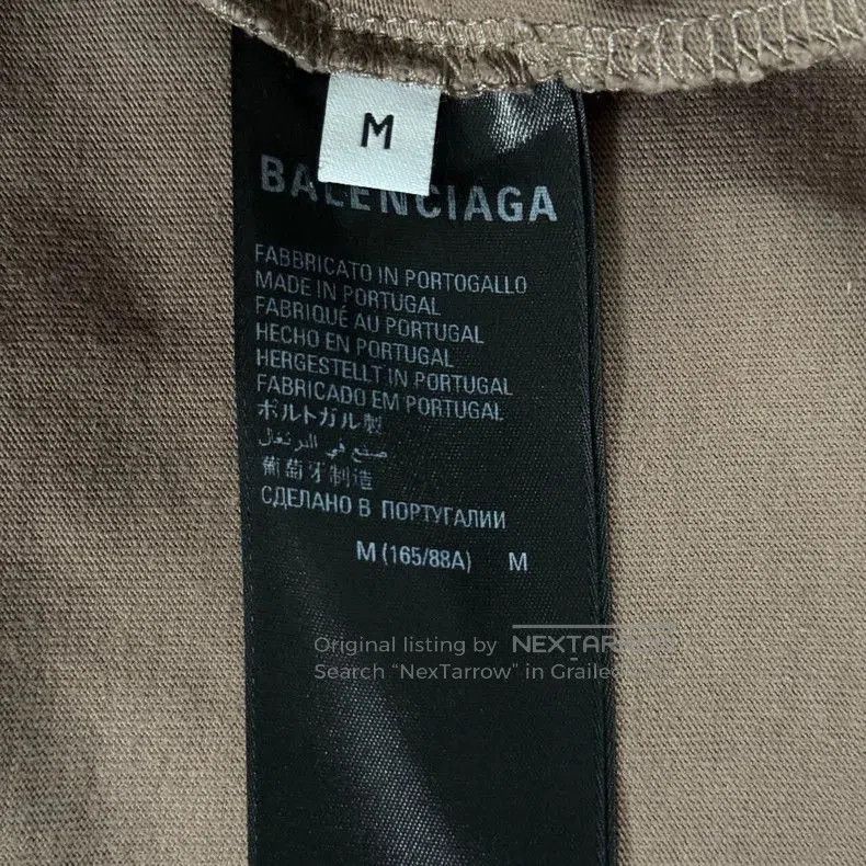 Balenciaga Balenciaga Distressed Beige Sweatshirt M. Size US M / EU 48-50 / 2 - 8 Thumbnail