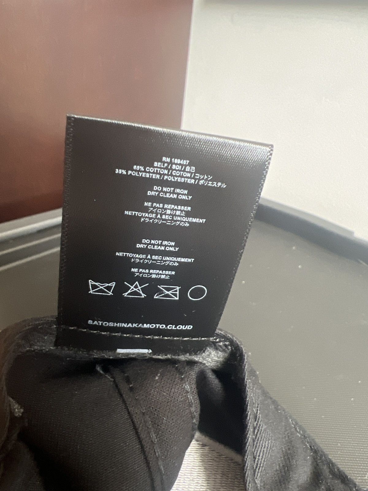 Satoshi Nakamoto Satoshi Nakamoto Storm Hat Size ONE SIZE - 5 Thumbnail